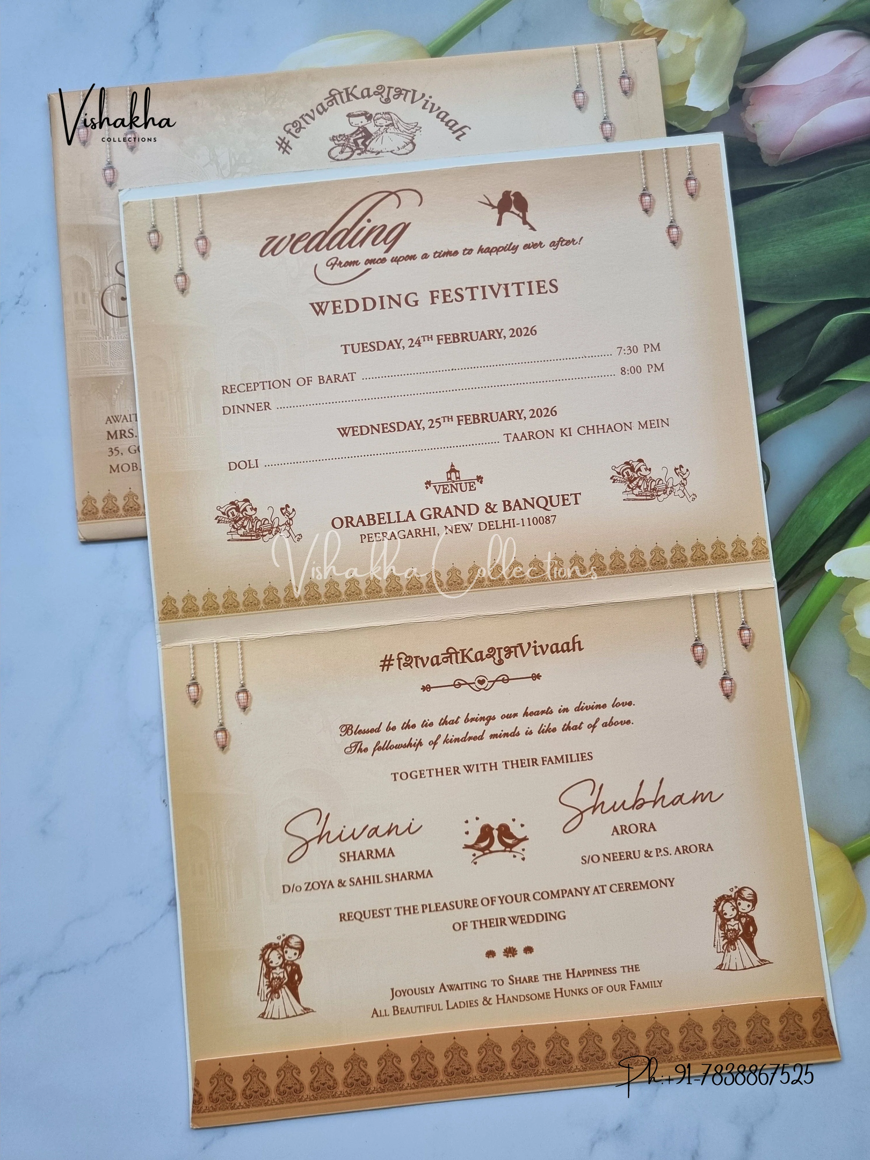 Barat Dulah Dulhan Hindu Sikh invitation Cards ATS-9242-1 - Image 3
