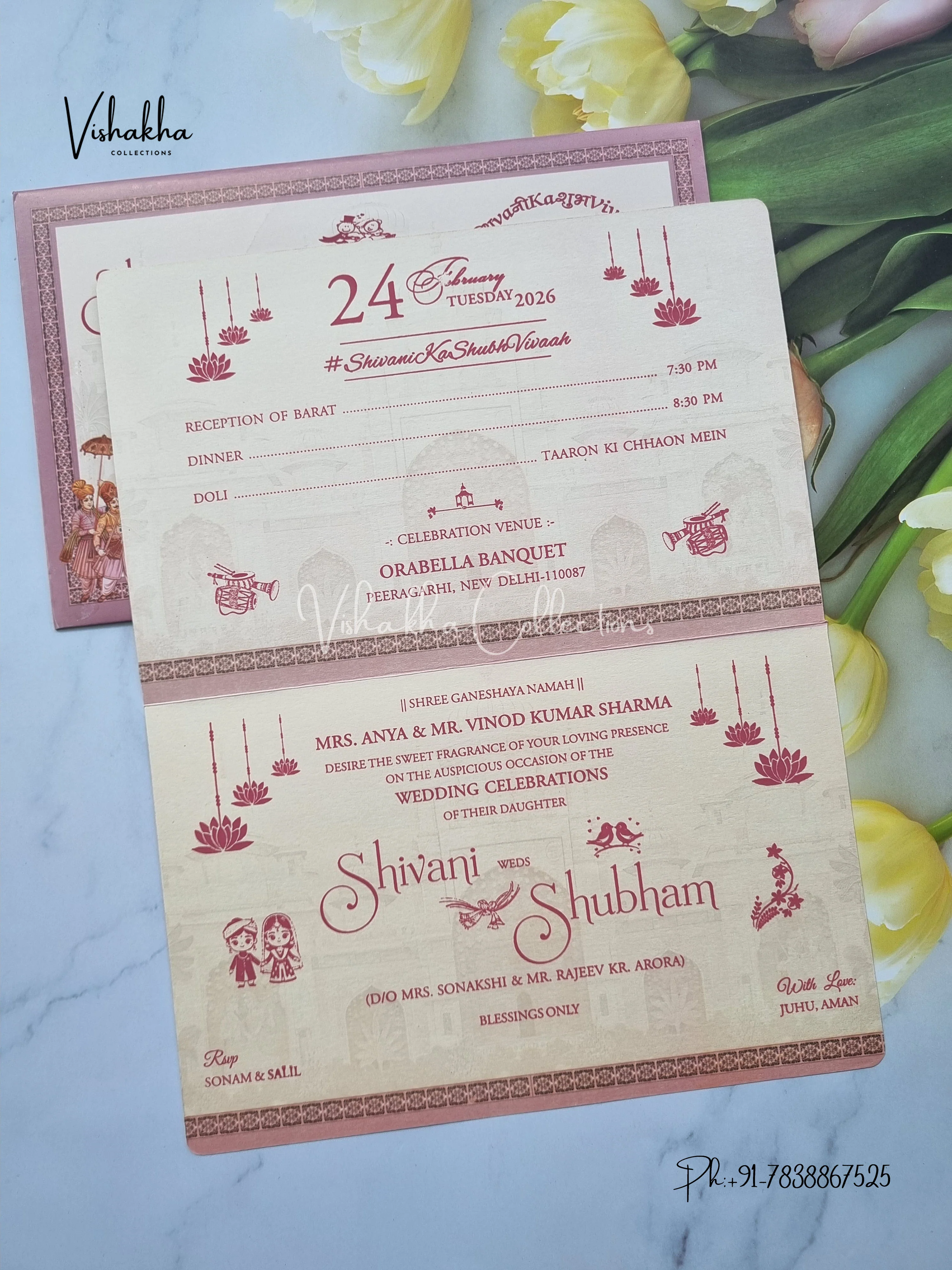 Barat Dulah Dulhan Hindu Sikh invitation Cards ATS-9278 - Image 3