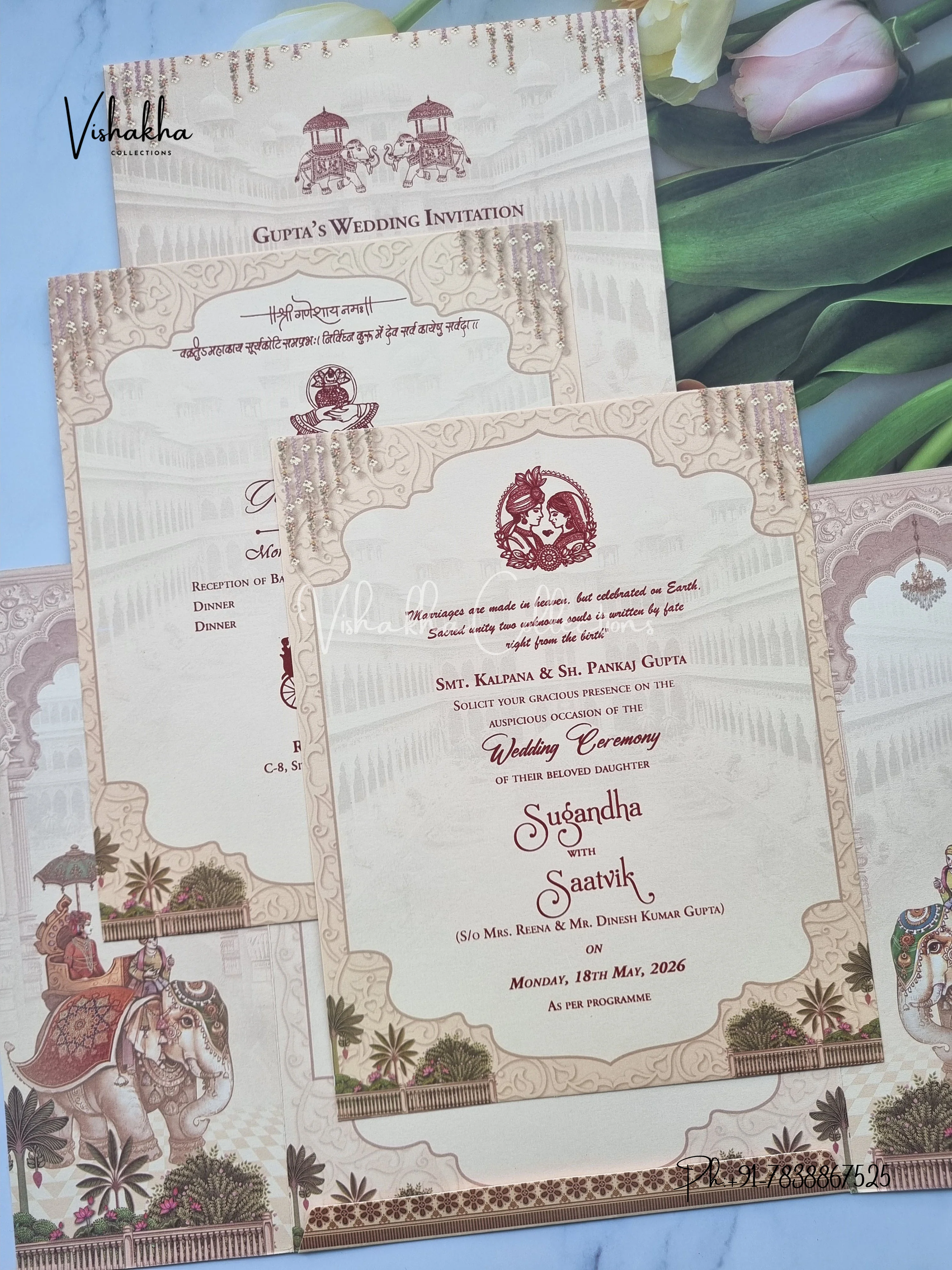 Barat Dulah Dulhan Hindu Sikh invitation Cards CR-7031 - Image 3