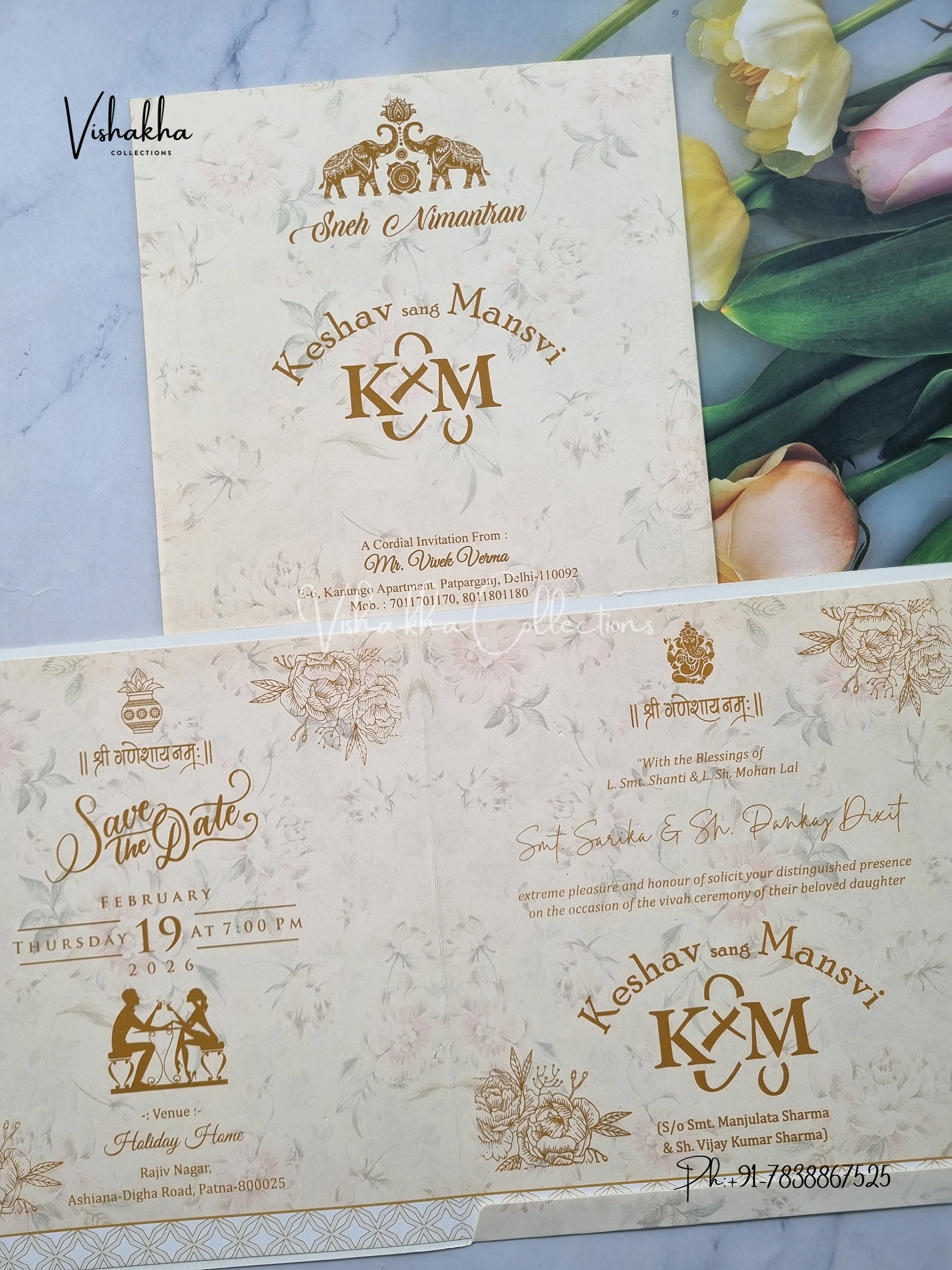 Barat Ganesh Ji Flower Hindu Light Yellow Colored invitation Cards NA-1125-155 - Image 3