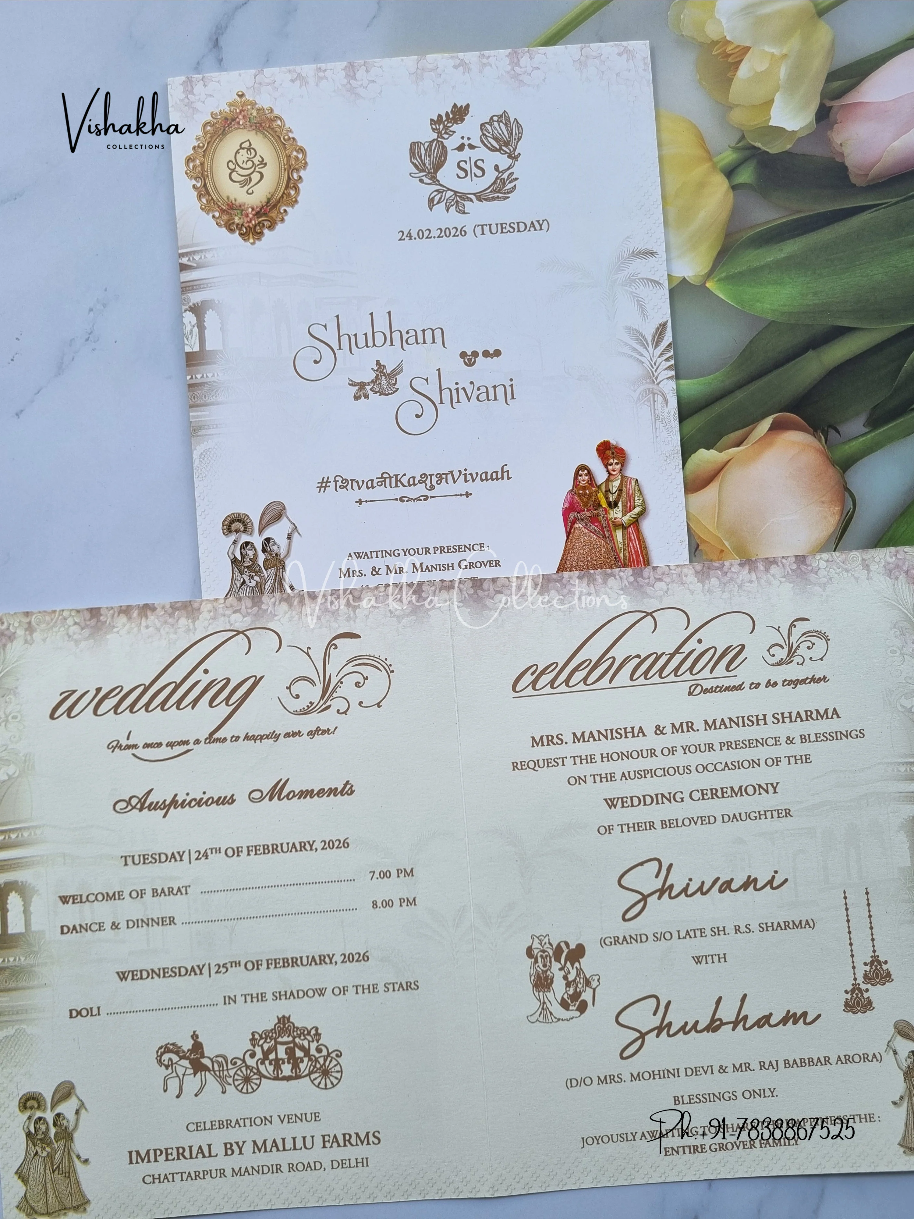 Barat Hathi Dulah Dulhan Hindu Sikh invitation Cards ATS-9209 - Image 3