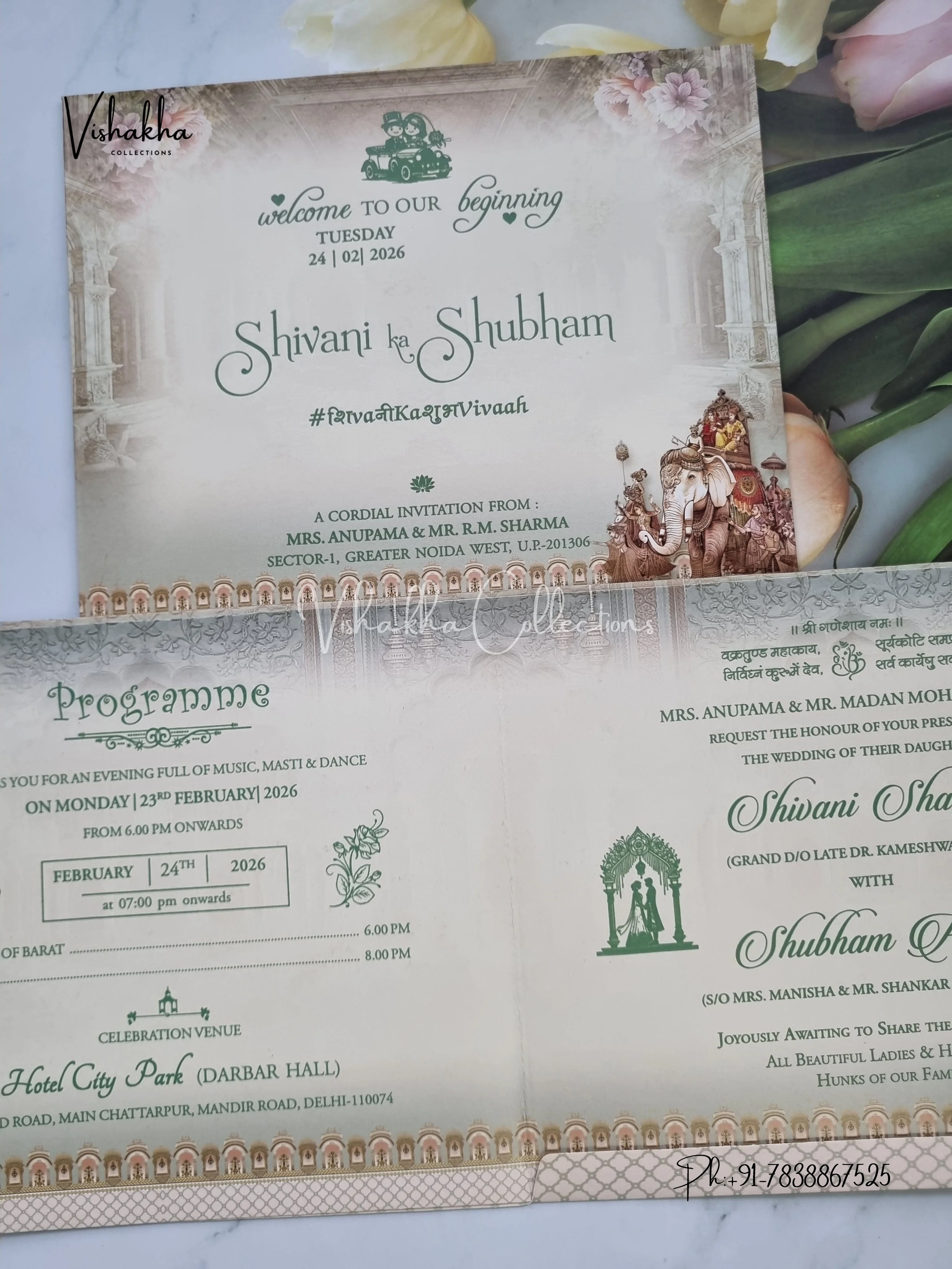 Barat Hathi Hindu Sikh invitation Cards ATS-9203 - Image 3