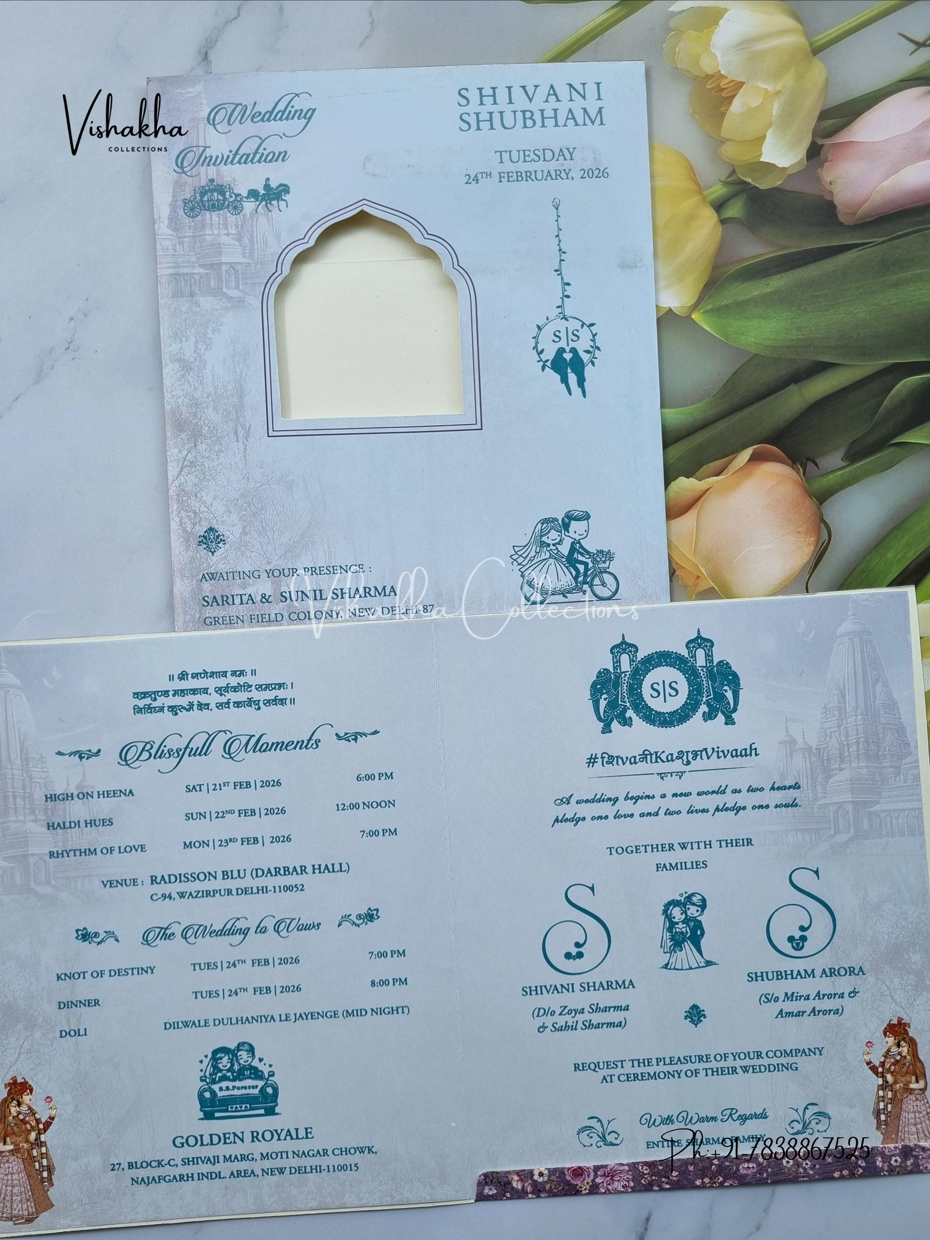 Barat Hathi Hindu Sikh invitation Cards ATS-9260 - Image 3