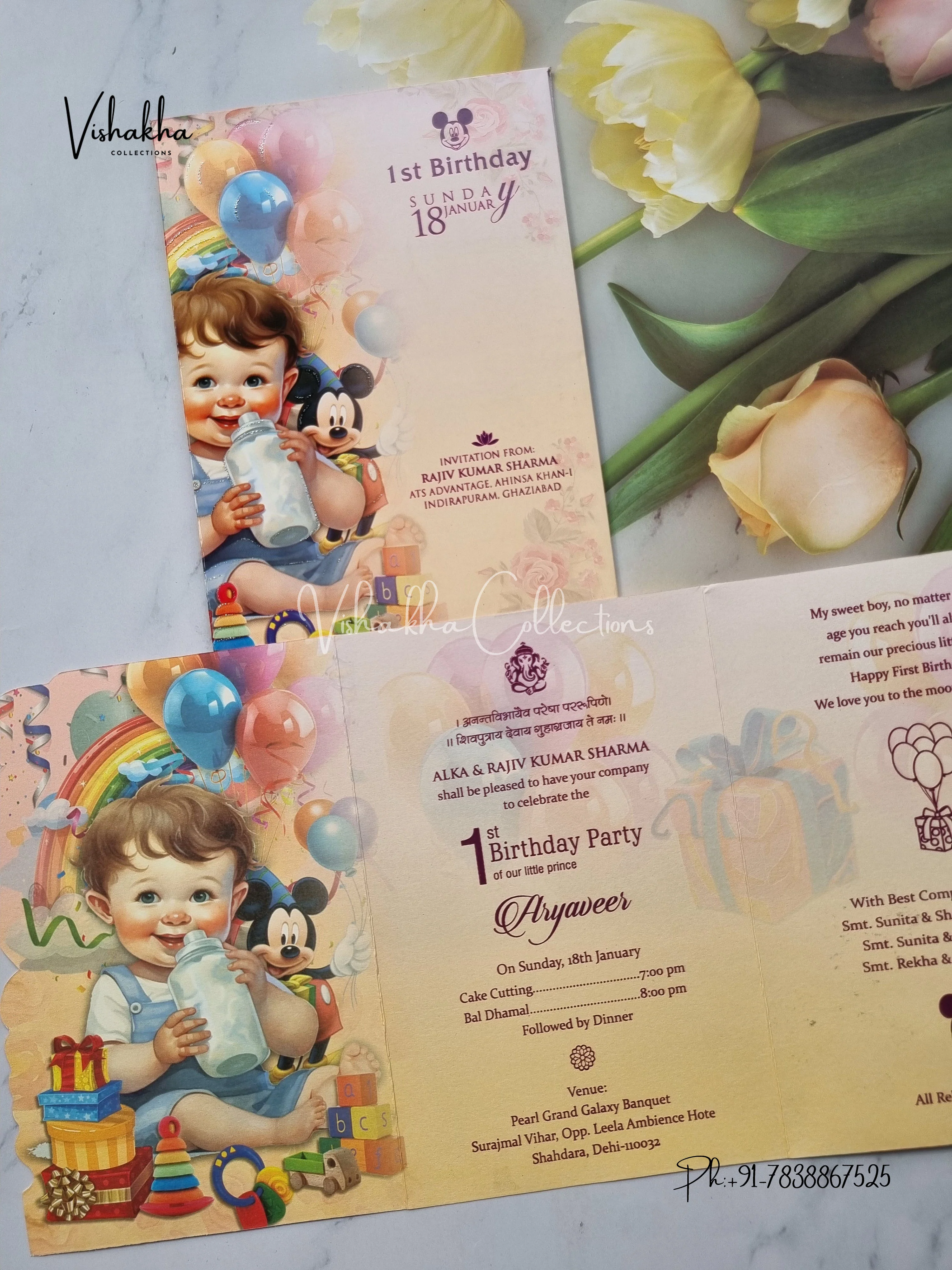Birthday Cards Mundan cards Baby Announcement Cards Baby Shower invitation Cards EJ-5347 - Image 3