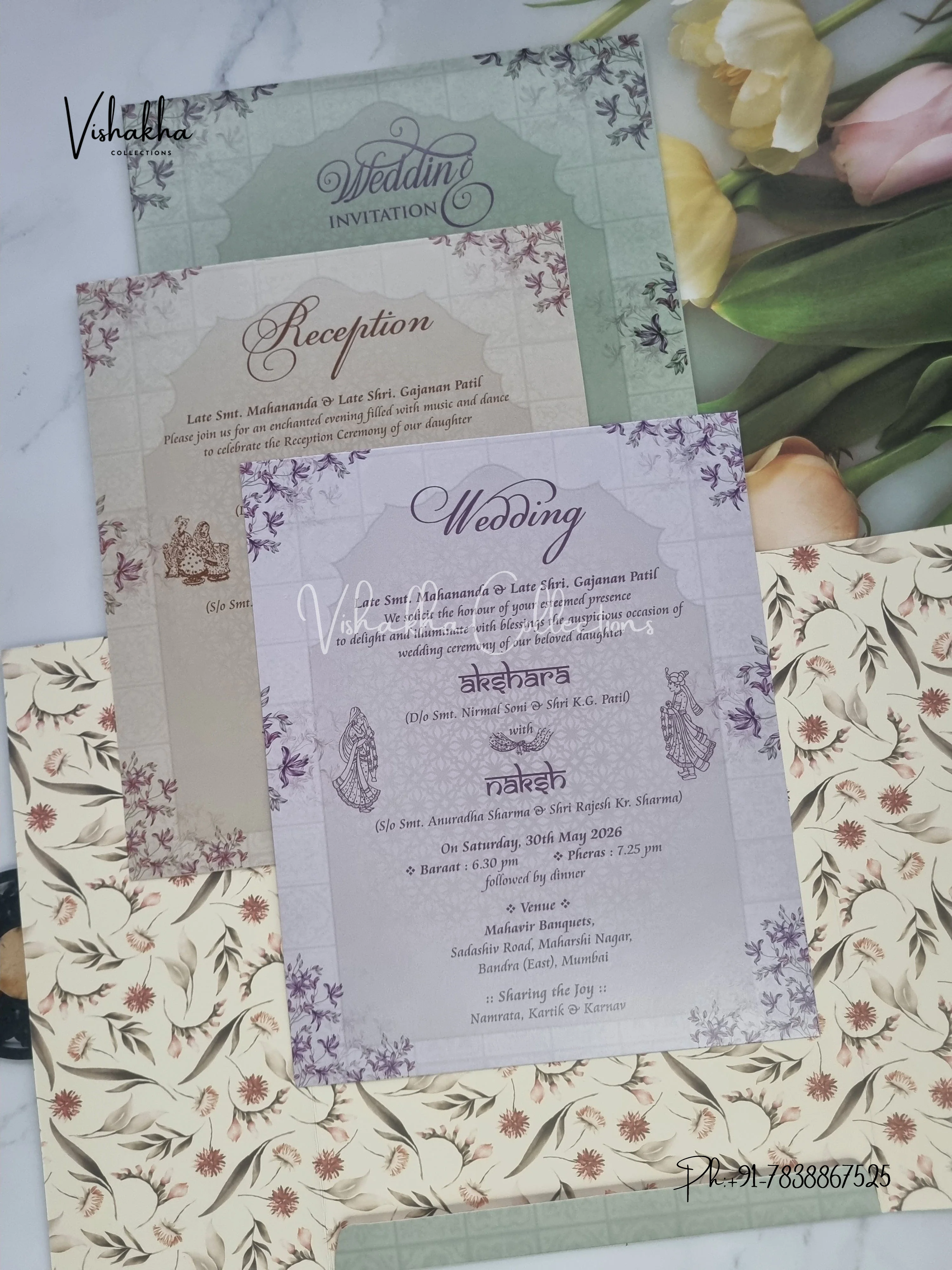 Double Door Hindu Muslim Christian Sikh invitation Cards VN-762 - Image 3