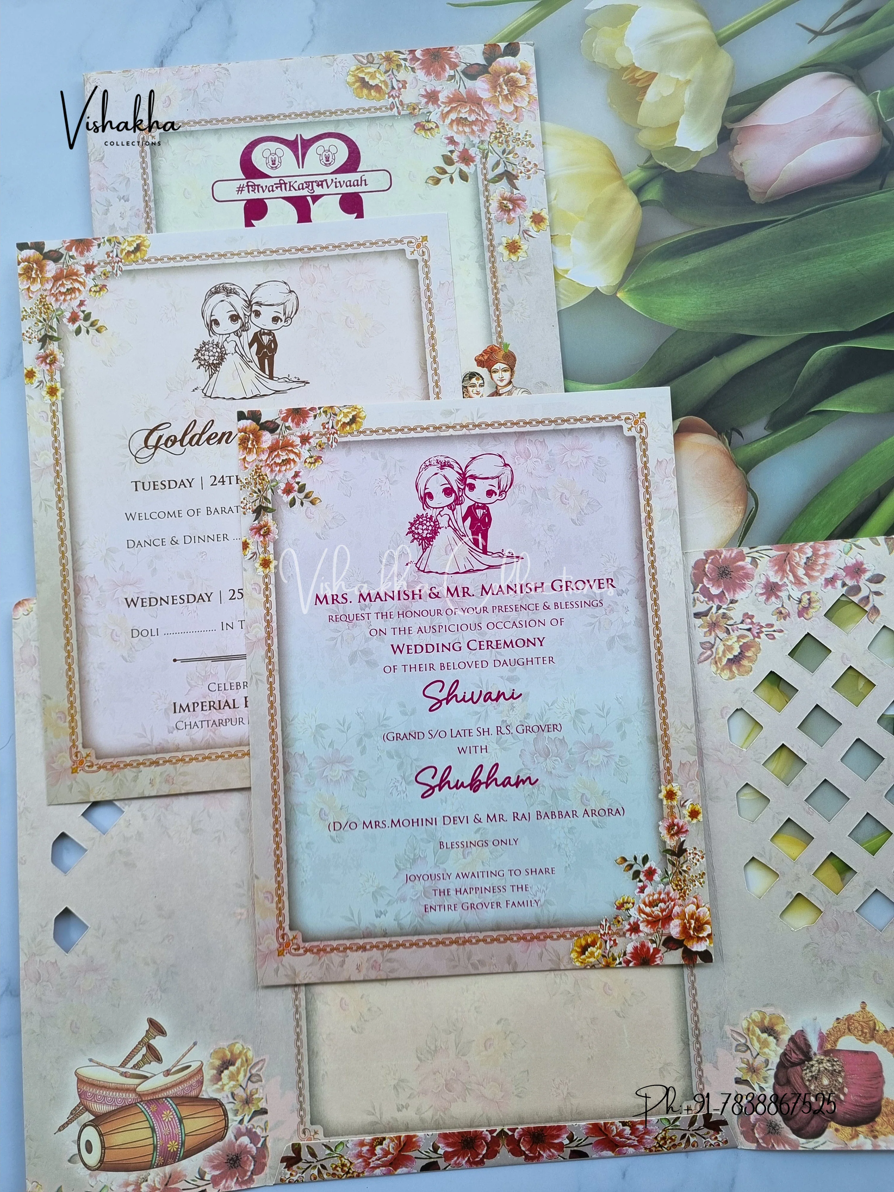 Dulah Dulhan Double Door Hindu Sikh invitation Cards ATS-9120 - Image 3