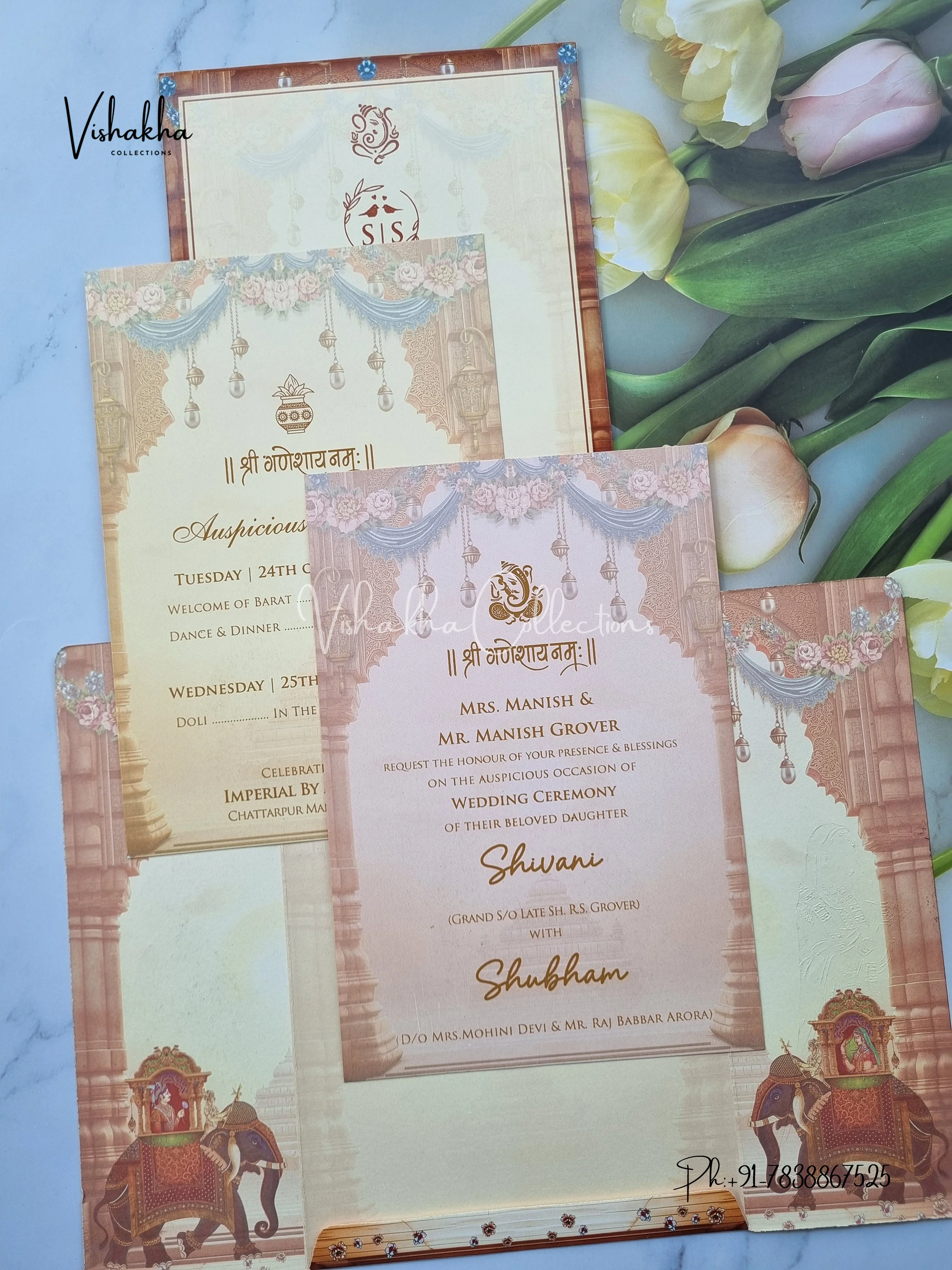 Dulah Dulhan Double Door Hindu Sikh invitation Cards ATS-9132 - Image 3