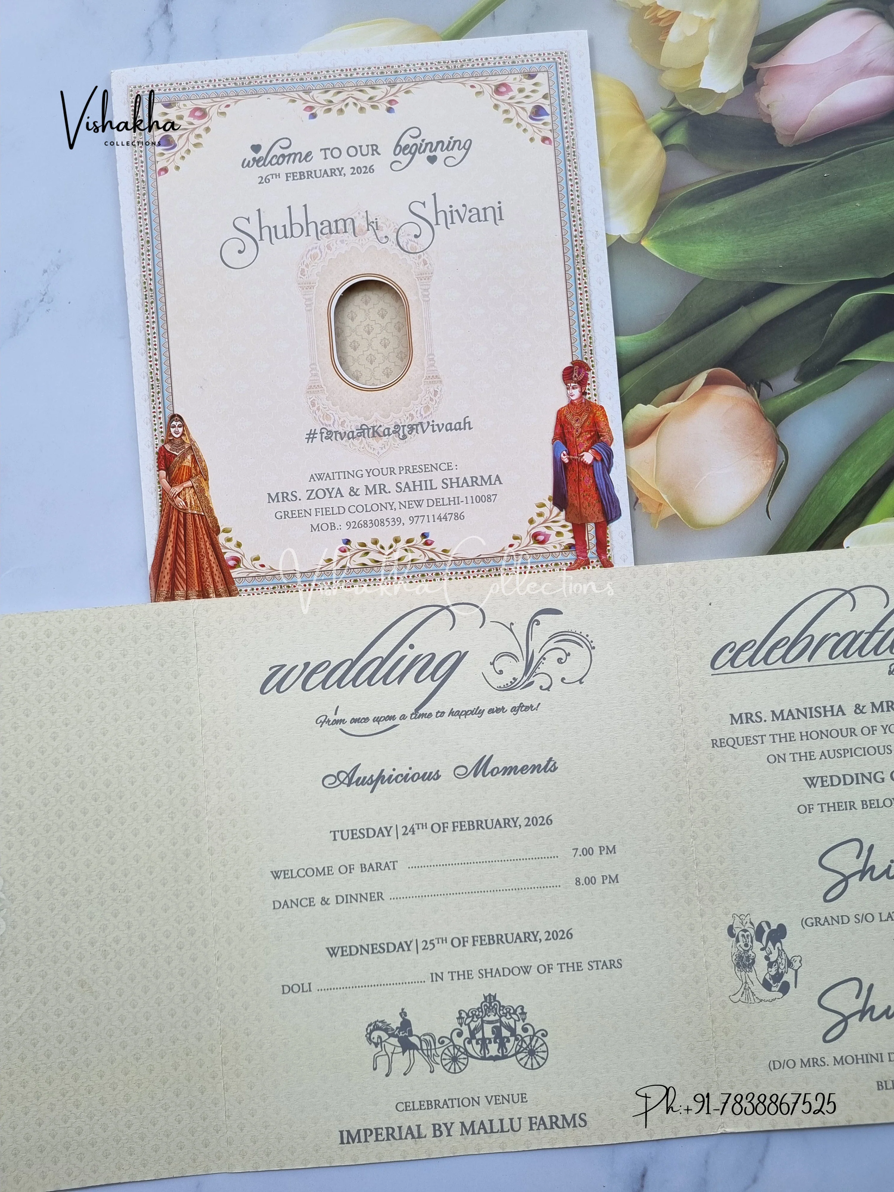 Dulah Dulhan Double Door Hindu Sikh invitation Cards ATS-9223 - Image 3