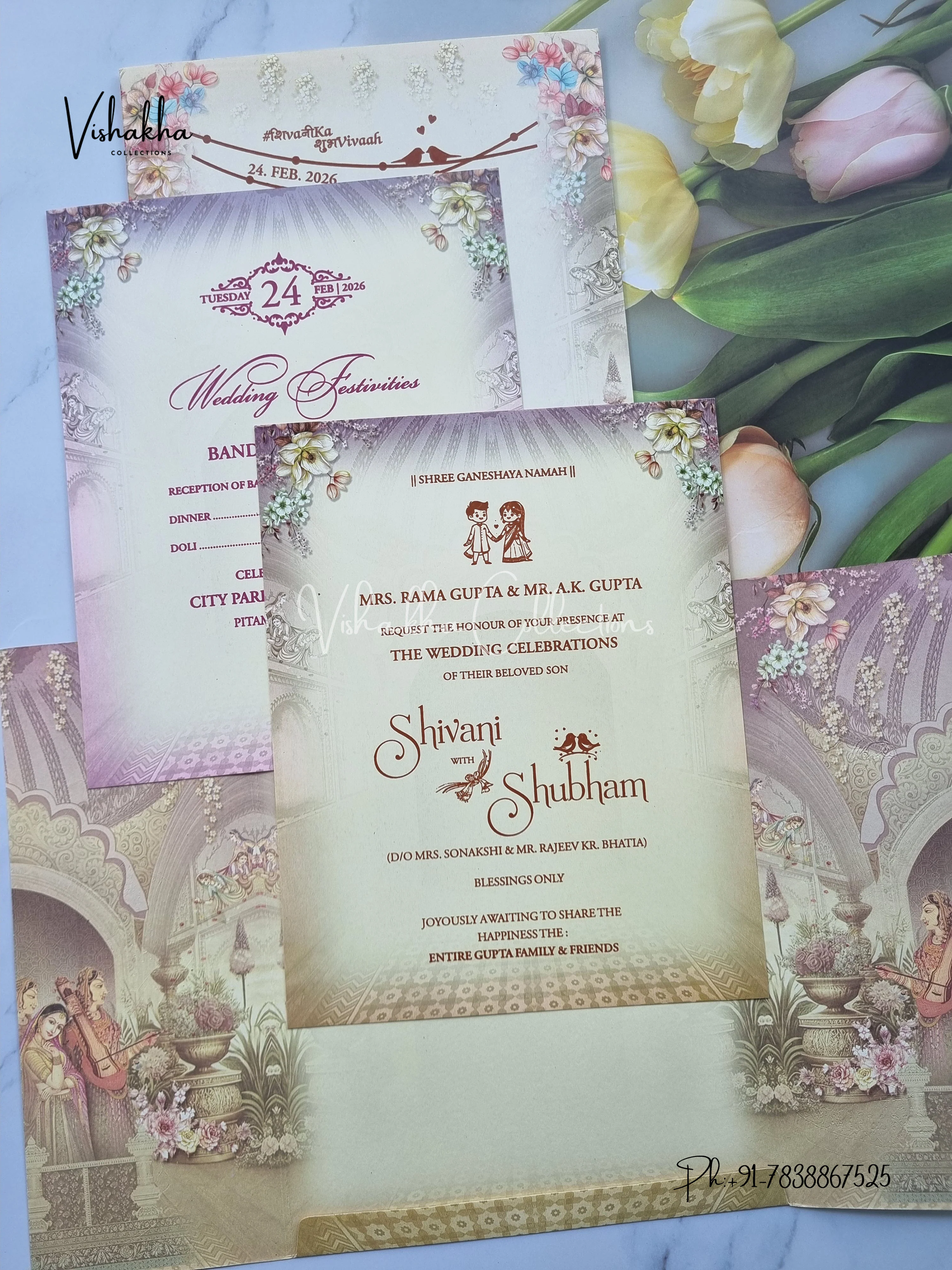 Dulah Dulhan Double Door Hindu Sikh invitation Cards ATS-9230 - Image 3