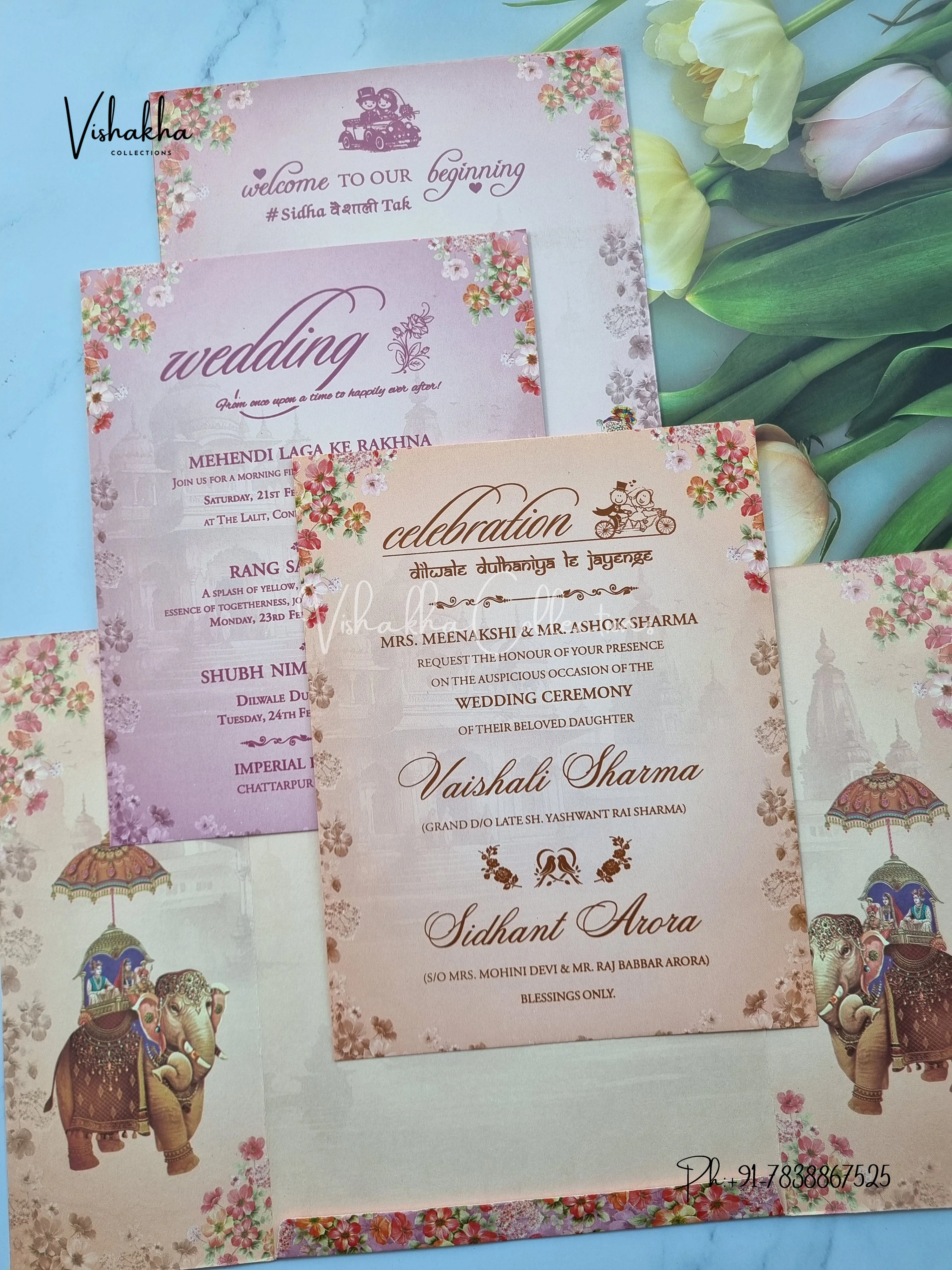 Dulah Dulhan Double Door Hindu Sikh invitation Cards ATS-9264 - Image 3