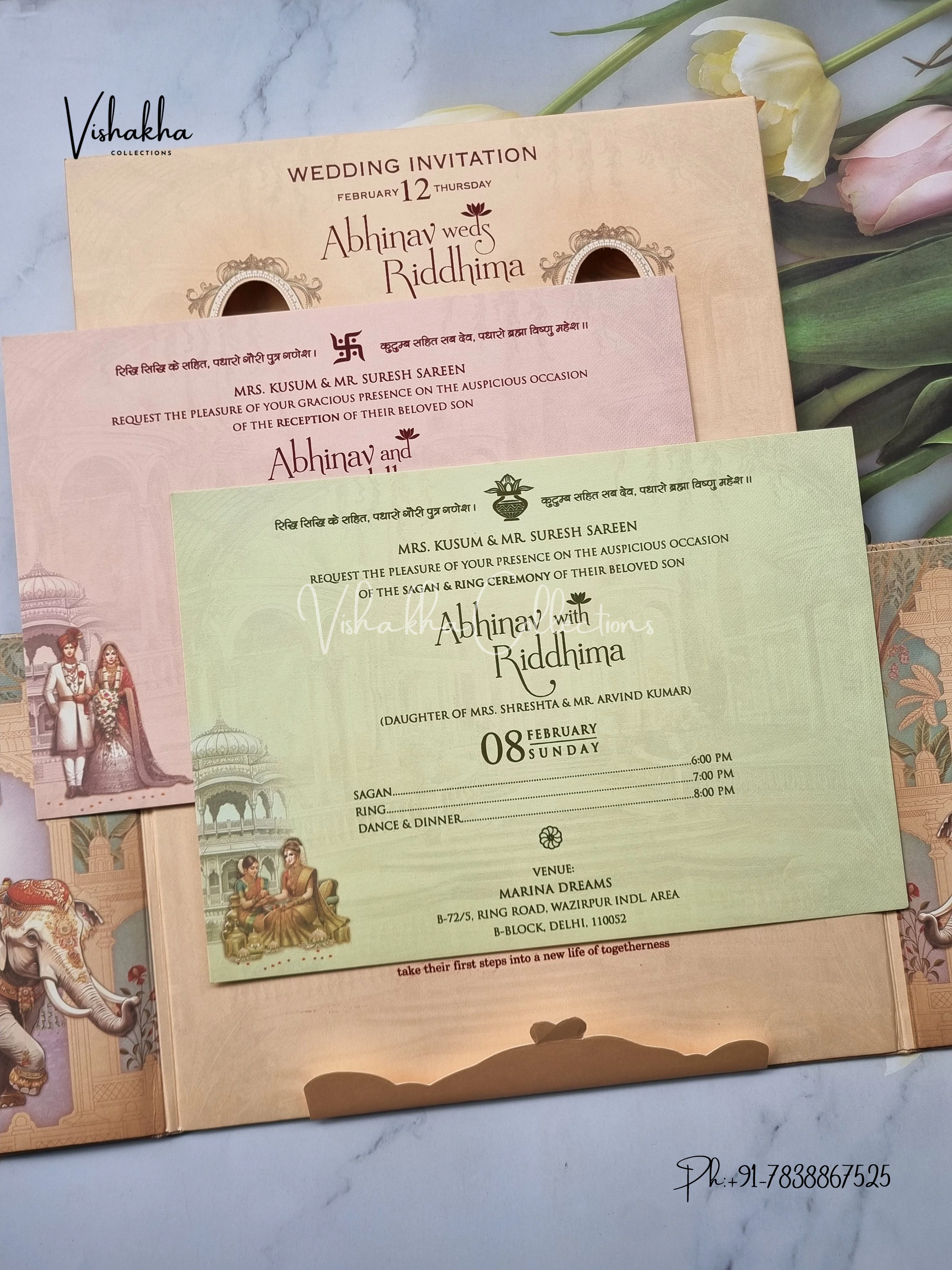 Dulah Dulhan Double Door Hindu Sikh Padded invitation Cards EJ-5054 - Image 3