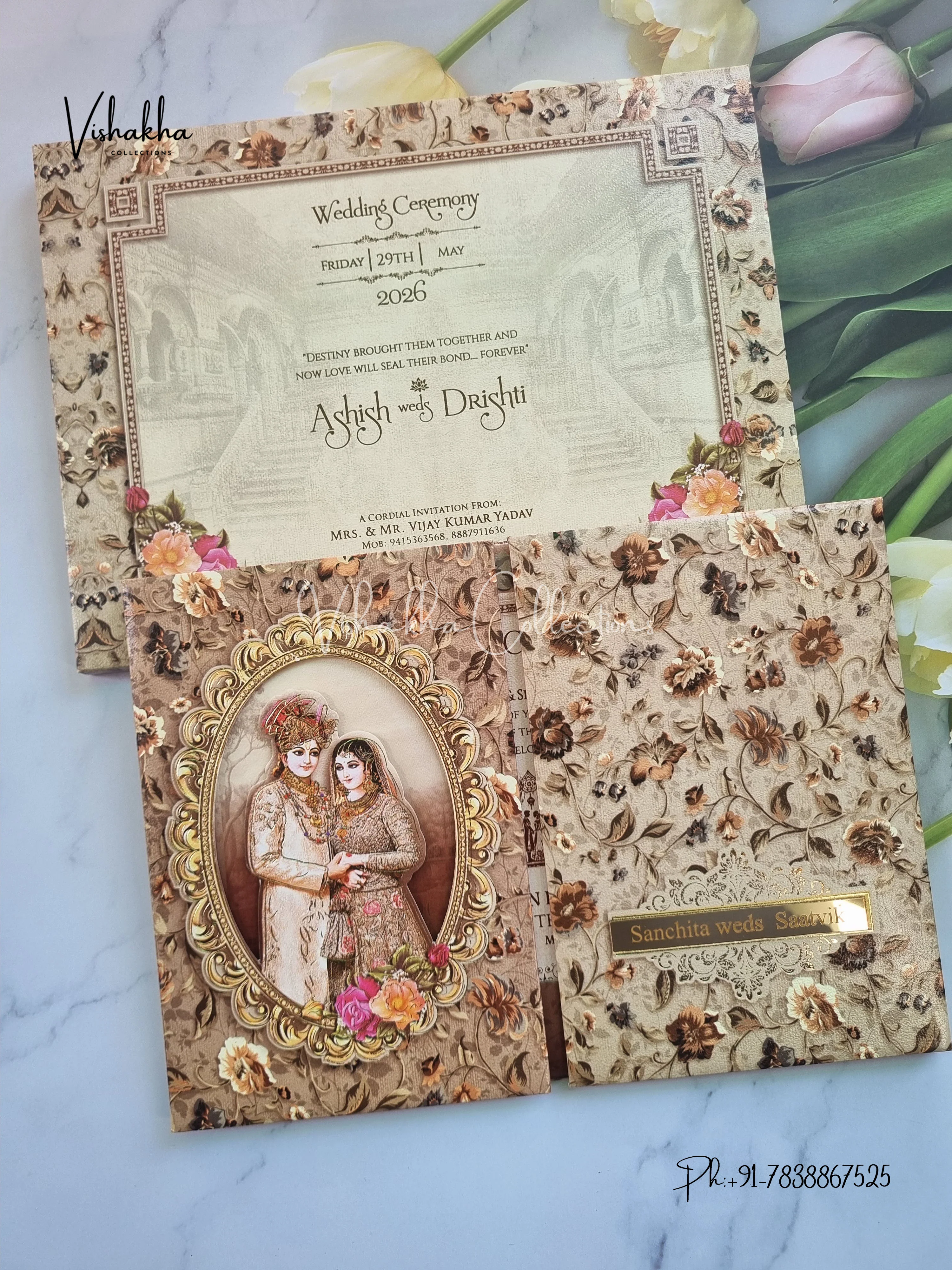 Dulah Dulhan Flower Hindu Sikh Padded invitation Cards CR-7087