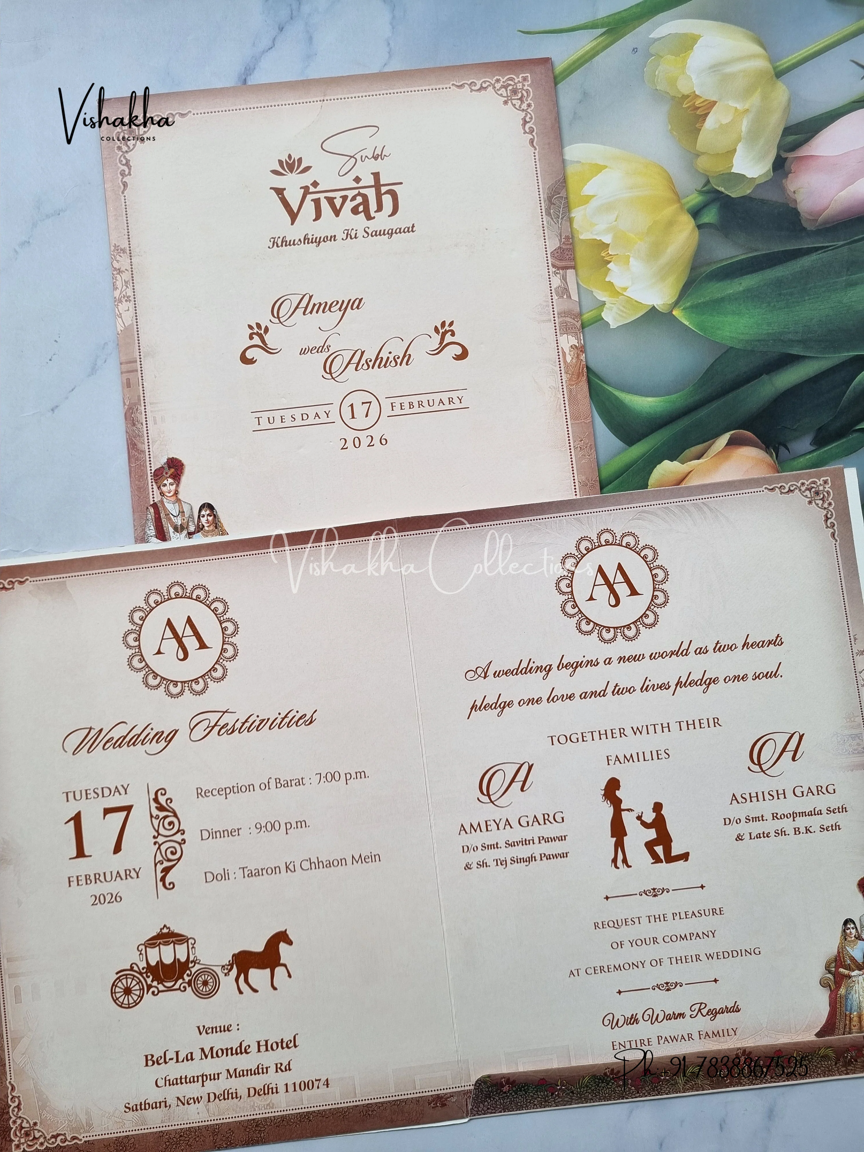 Dulah Dulhan Hindu Brown Colored invitation Cards NA-1125-43 - Image 3