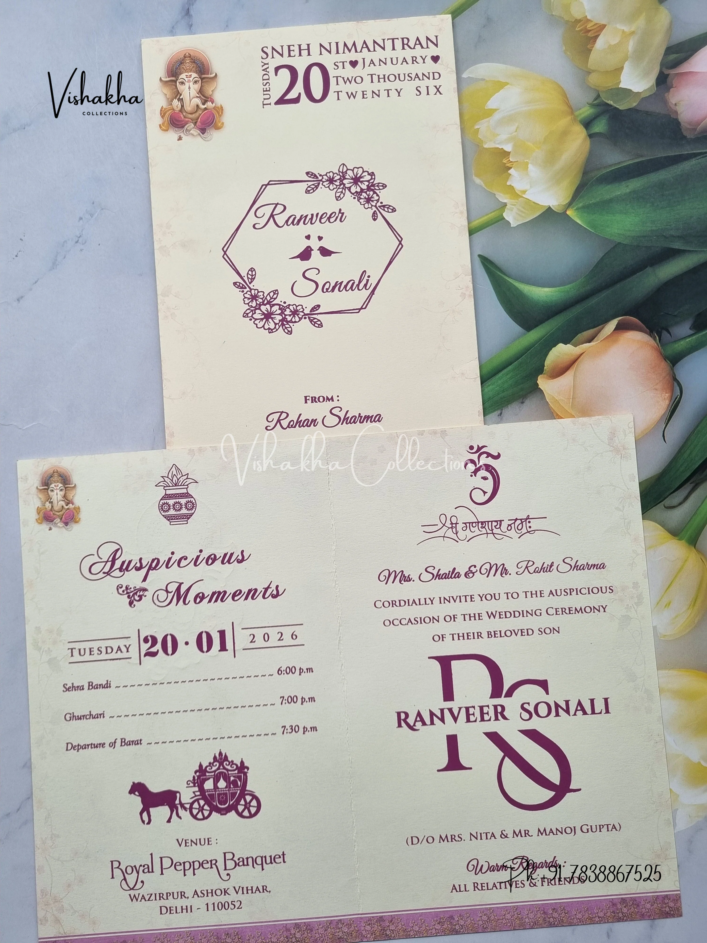 Dulah Dulhan Hindu Light Yellow Colored invitation Cards NA-1125-34 - Image 3