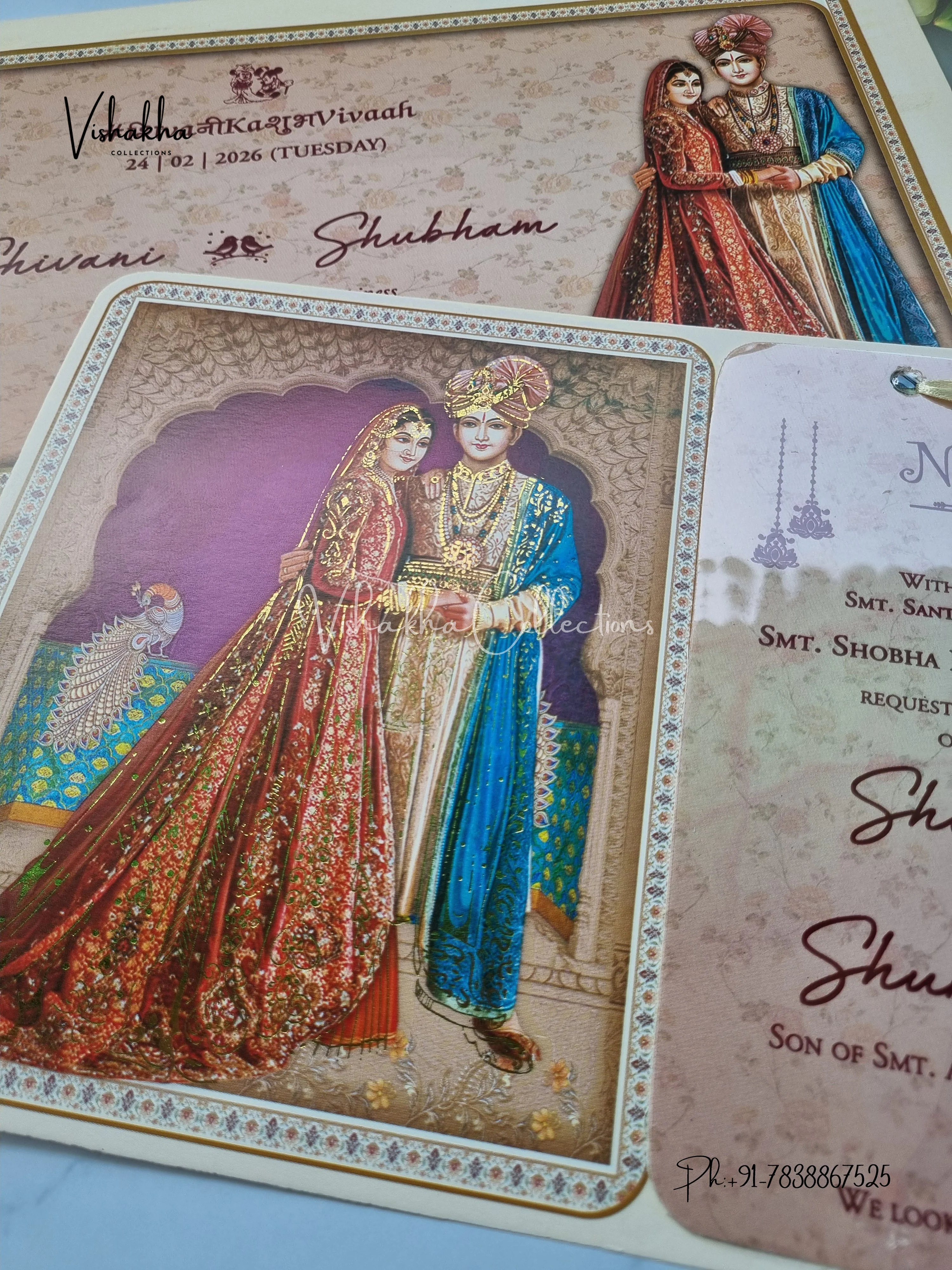 Dulah Dulhan Hindu Sikh invitation Cards ATS-3191 - Image 2