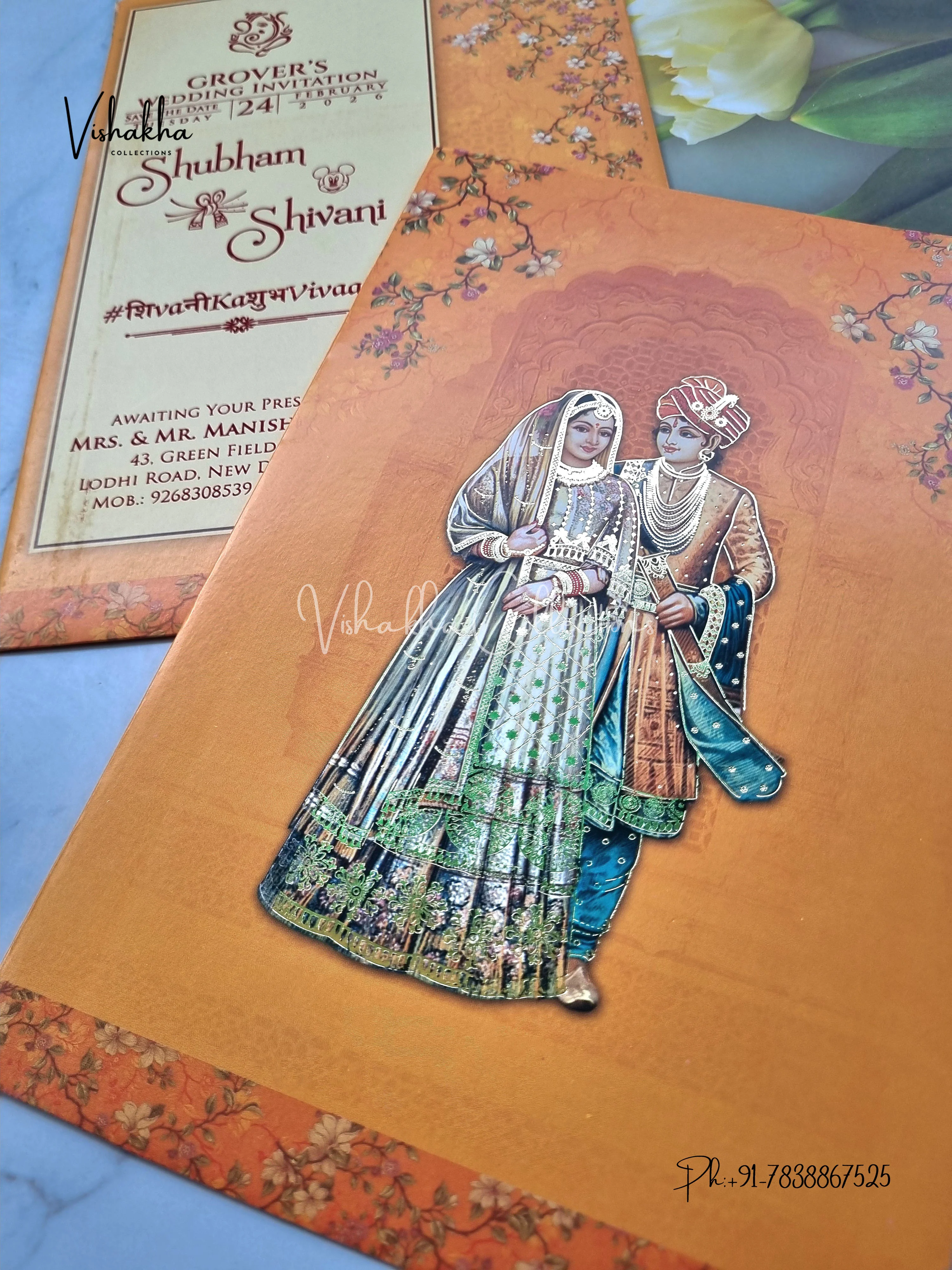 Dulah Dulhan Hindu Sikh invitation Cards ATS-9101 - Image 2