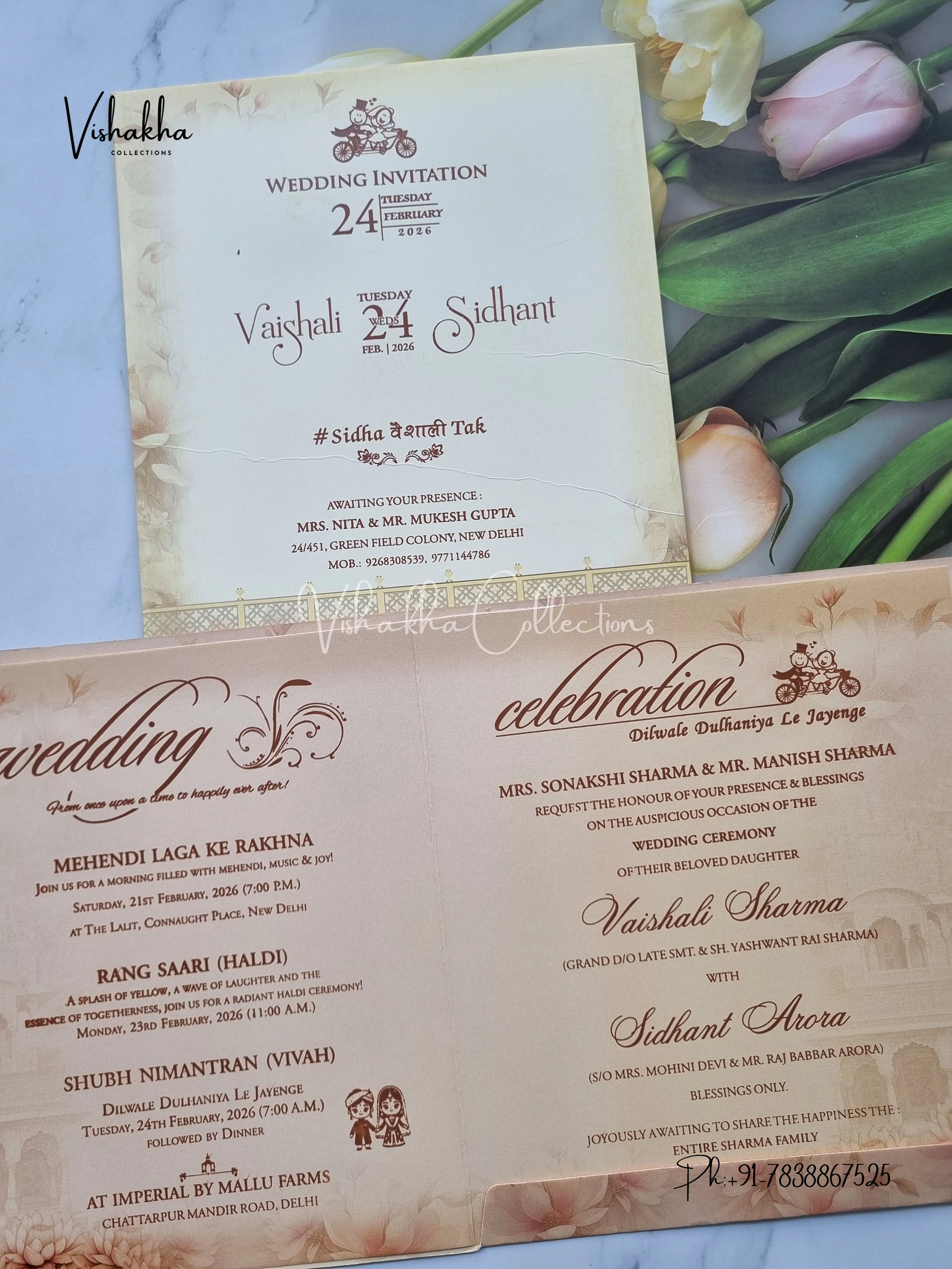 Dulah Dulhan Hindu Sikh invitation Cards ATS-9206 - Image 3