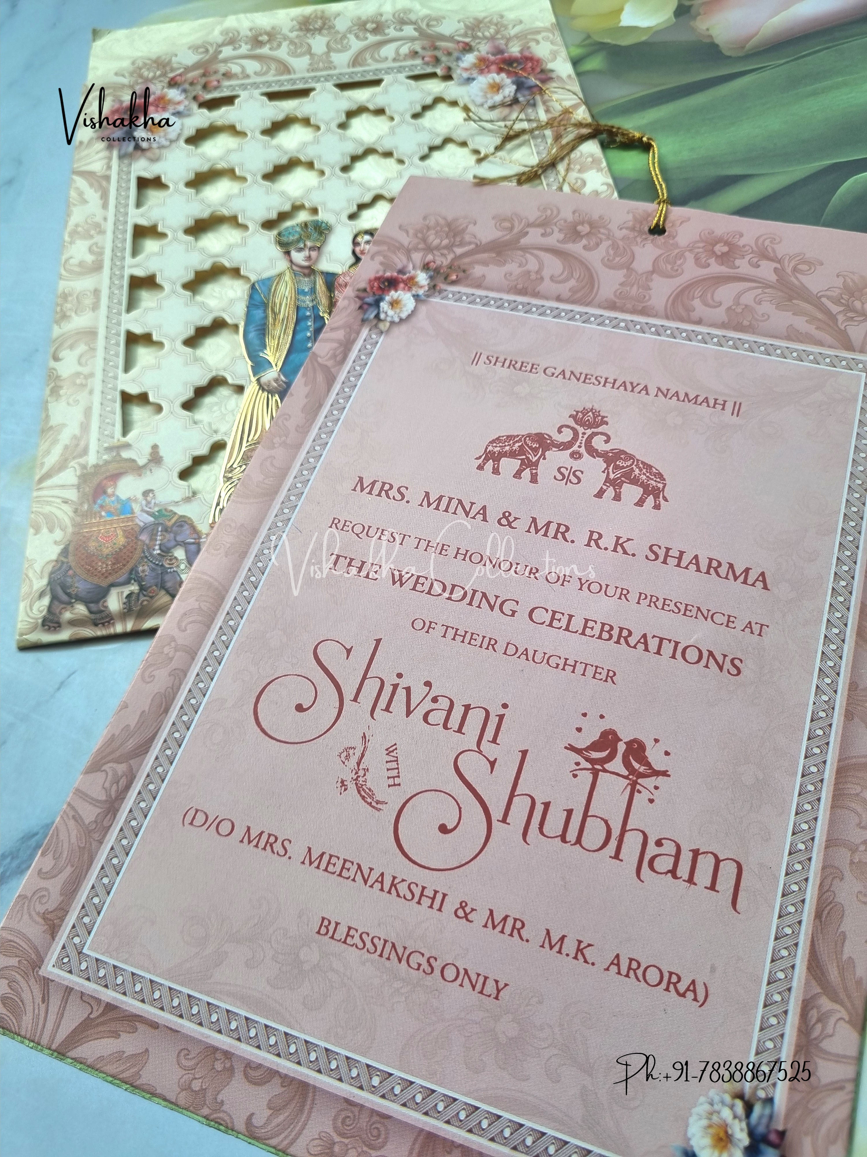 Dulah Dulhan Hindu Sikh invitation Cards ATS-9217 - Image 2