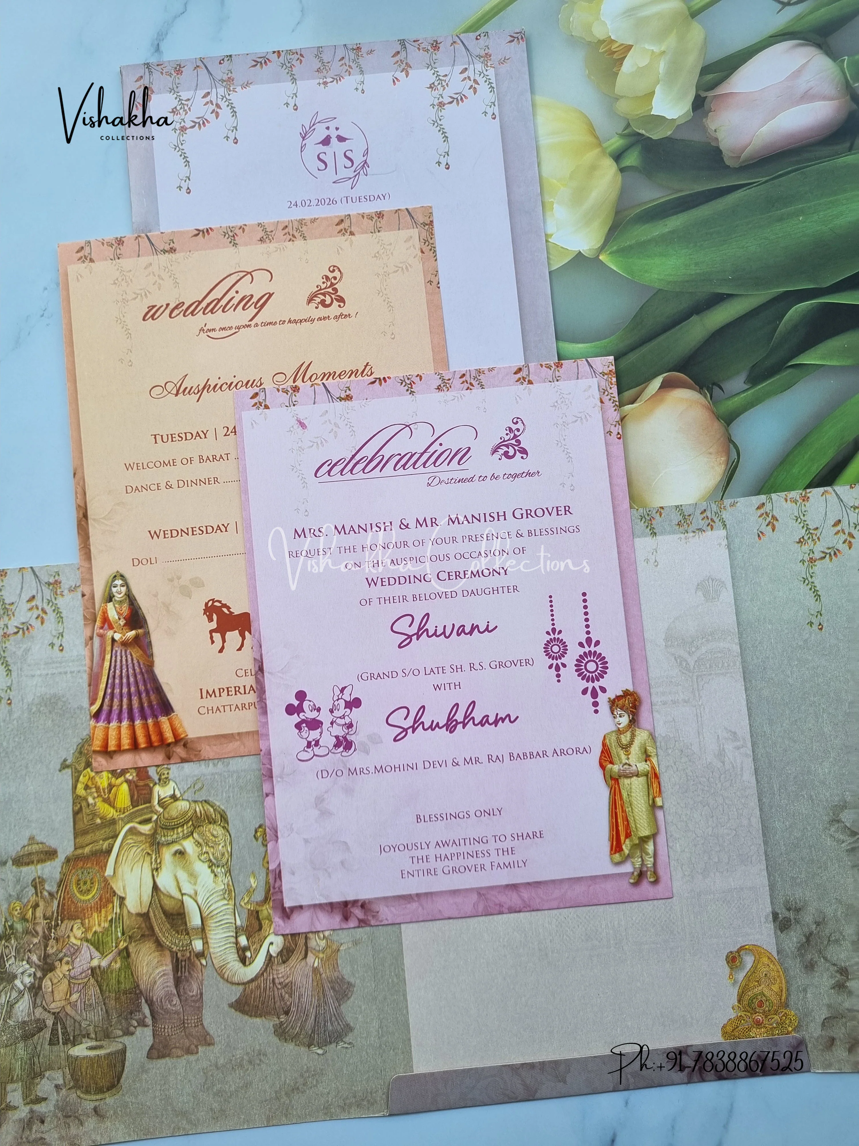 Dulah Dulhan Hindu Sikh invitation Cards ATS-9227 - Image 3