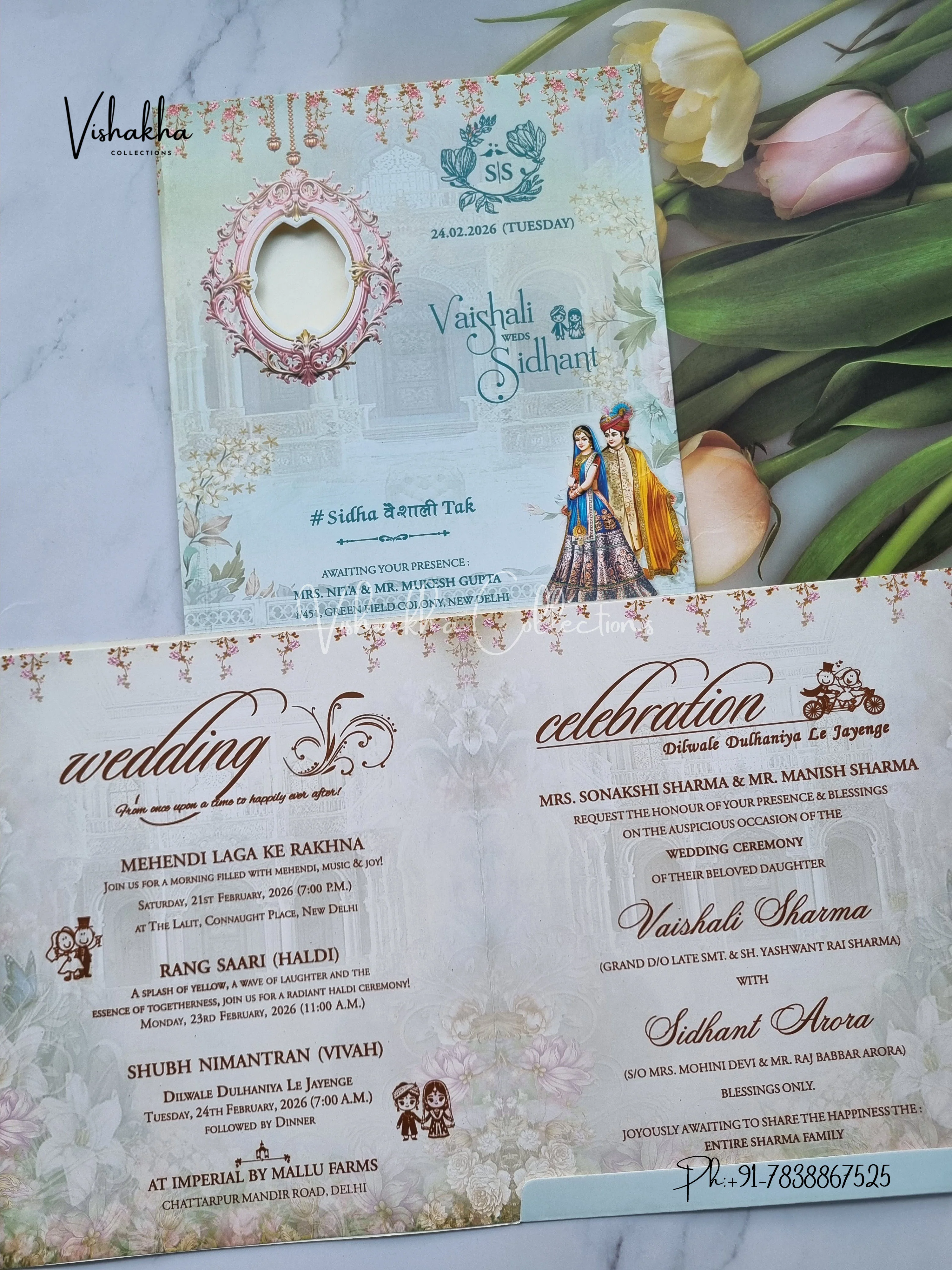 Dulah Dulhan Hindu Sikh invitation Cards ATS-9247 - Image 3