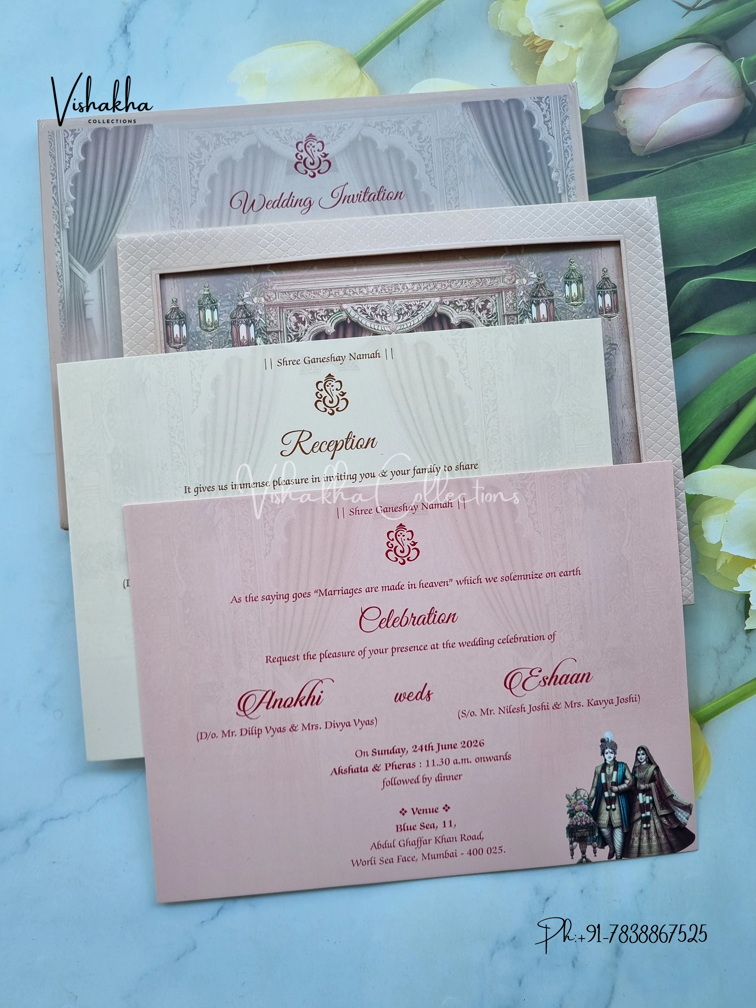 Dulah Dulhan Hindu Sikh Padded Colored invitation Cards CC-3687 - Image 3