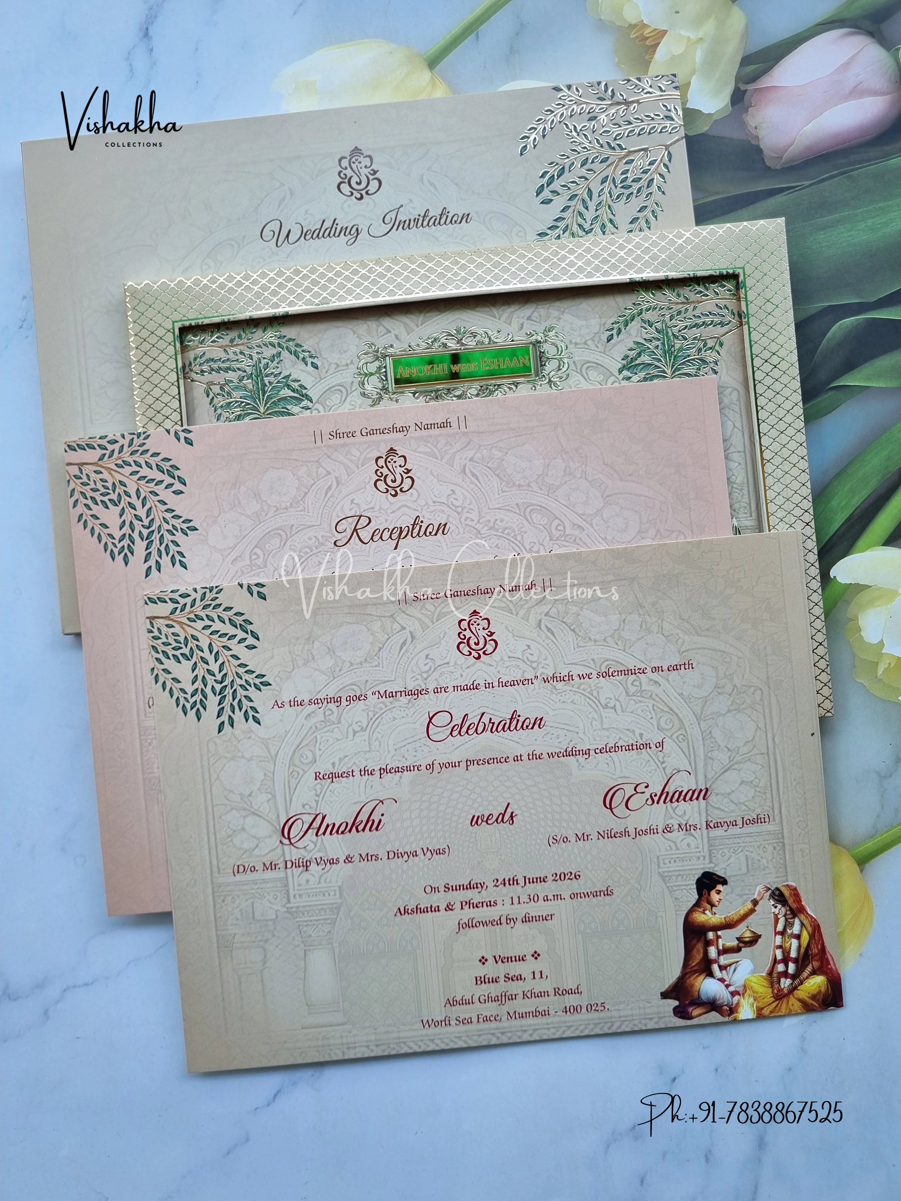Dulah Dulhan Hindu Sikh Padded Colored invitation Cards CC-3688 - Image 3