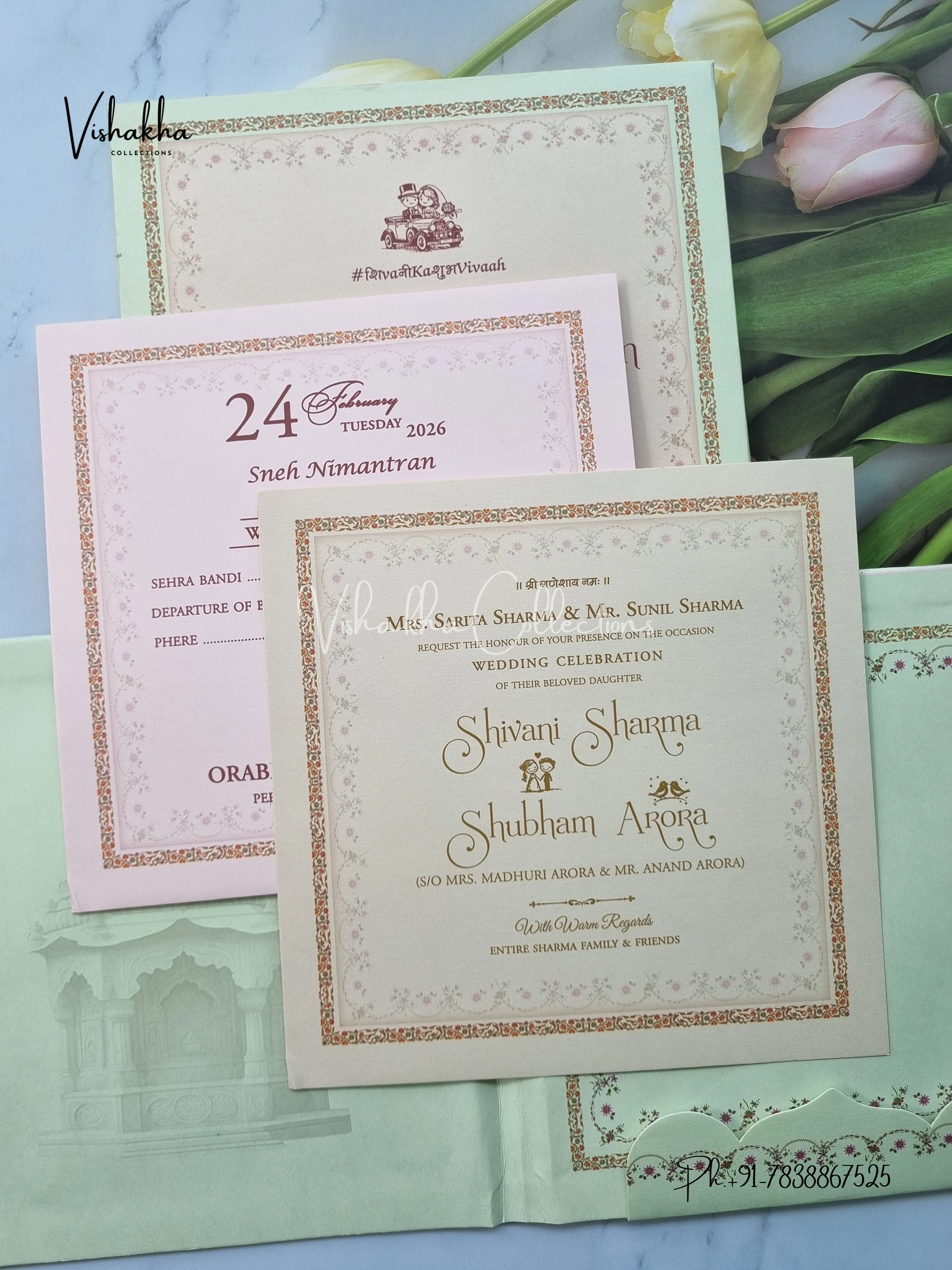 Dulah Dulhan Hindu Sikh Padded invitation Cards ATS-216 - Image 3