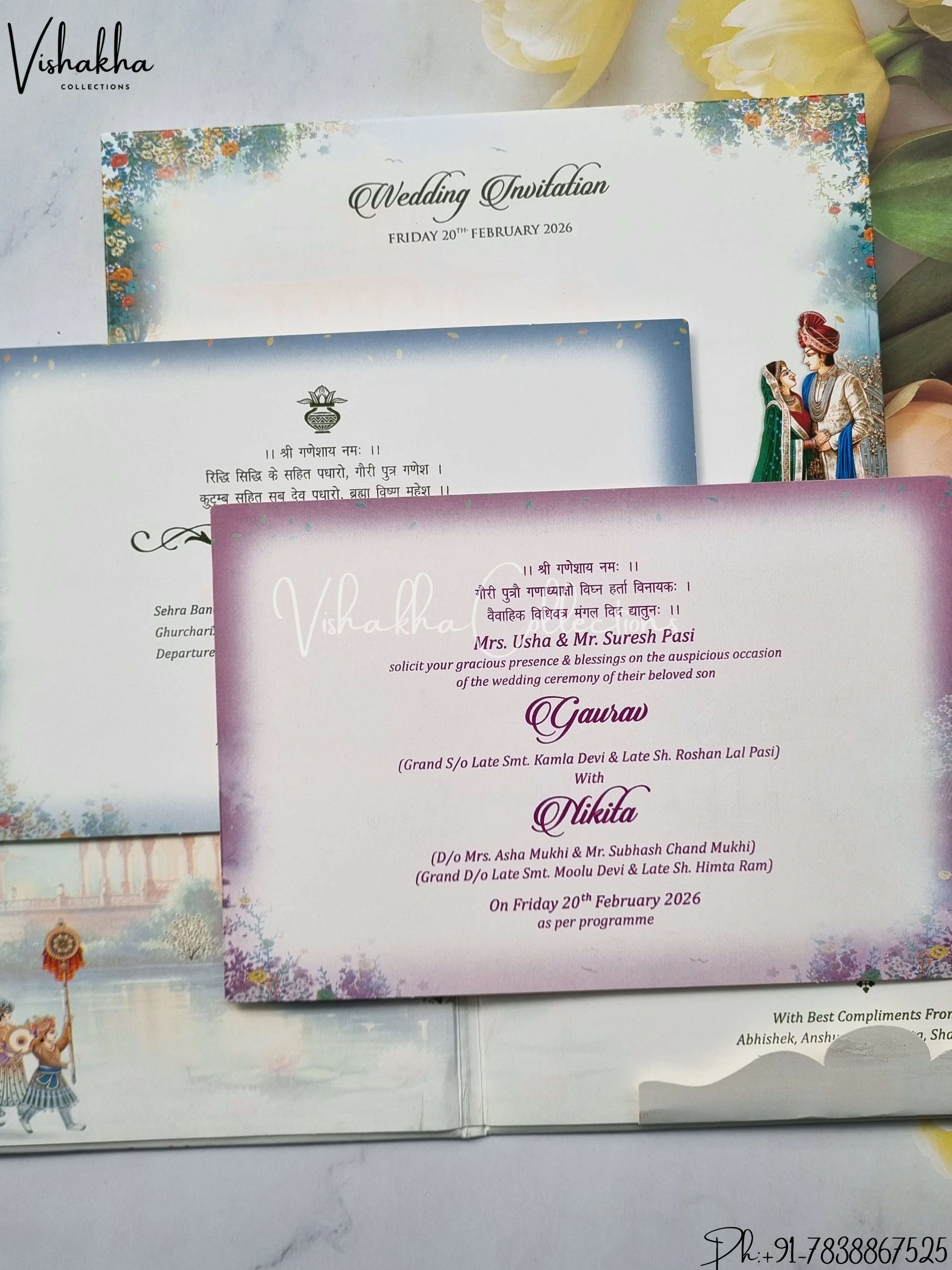 Dulah Dulhan Hindu Sikh Padded invitation Cards EJ-5038 - Image 3