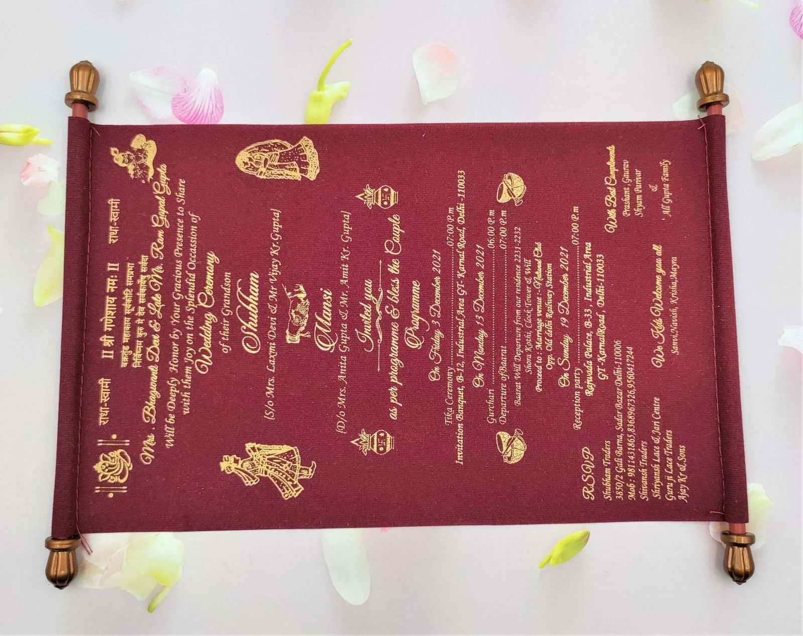 Farman Wedding Invitation Cards - FC-007 - Image 4
