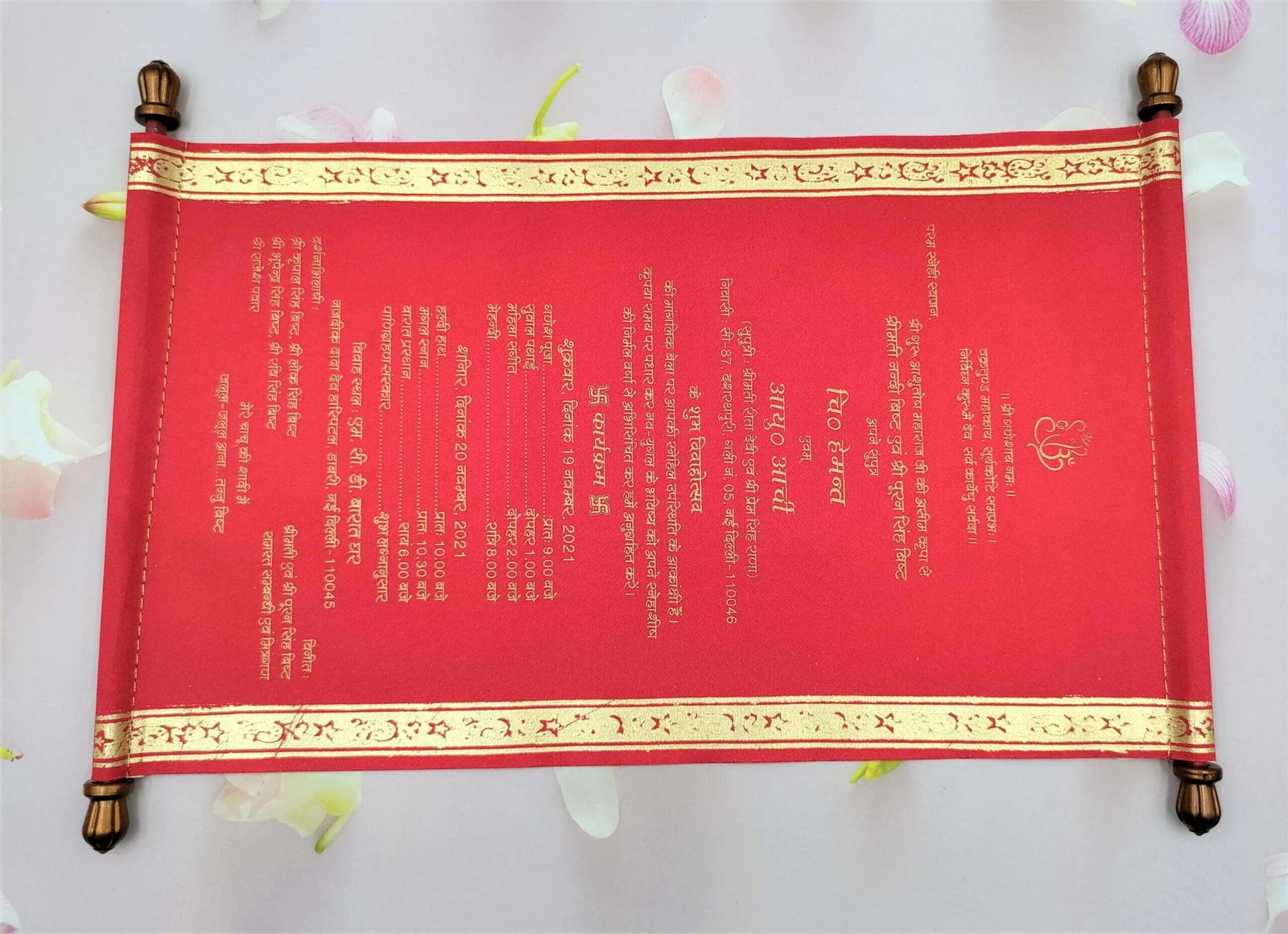 Farman Wedding Invitation Cards - FC-011 - Image 4