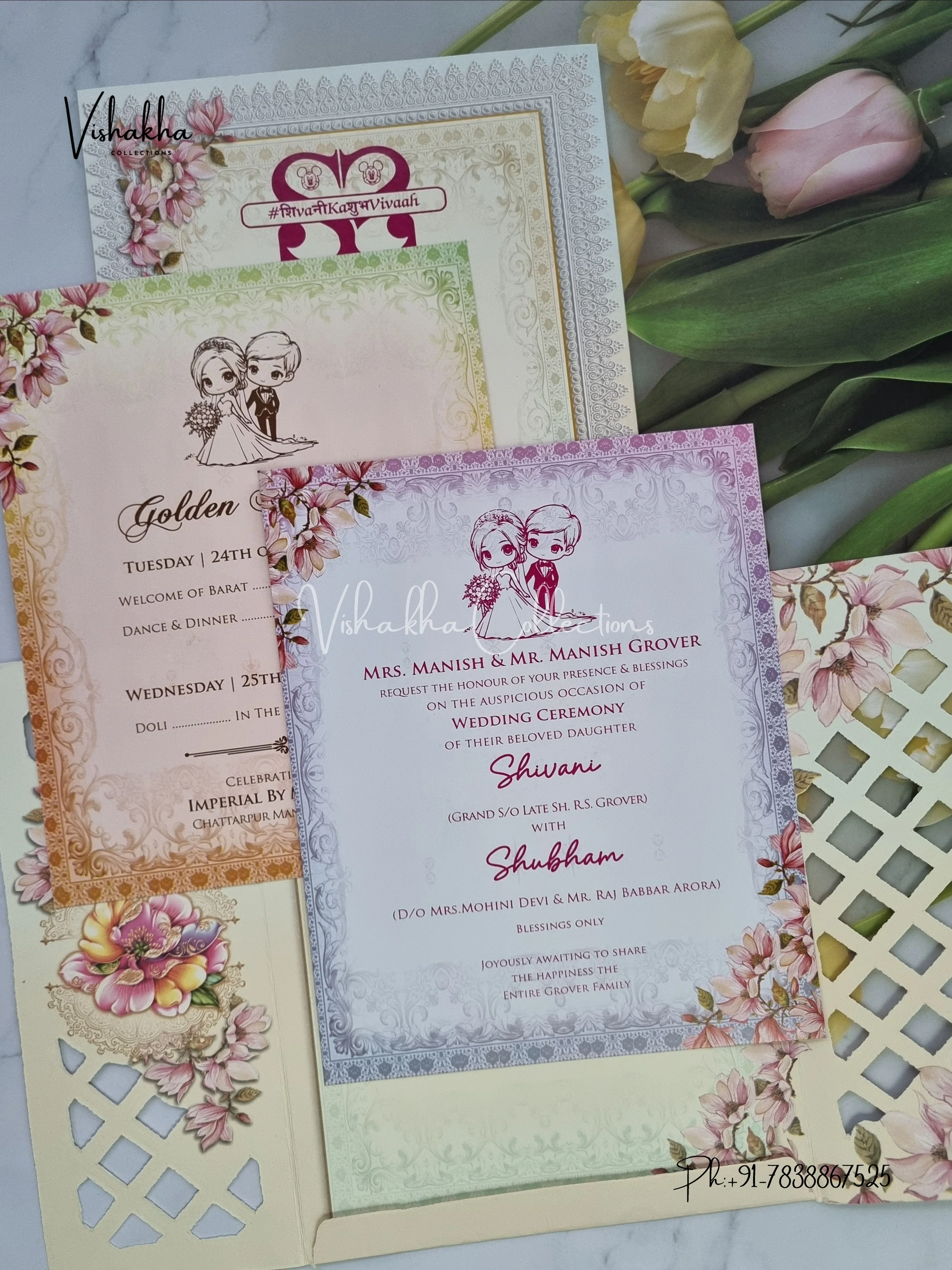 Flower Double Door Hindu Muslim Christian Sikh invitation Cards ATS-9121 - Image 3