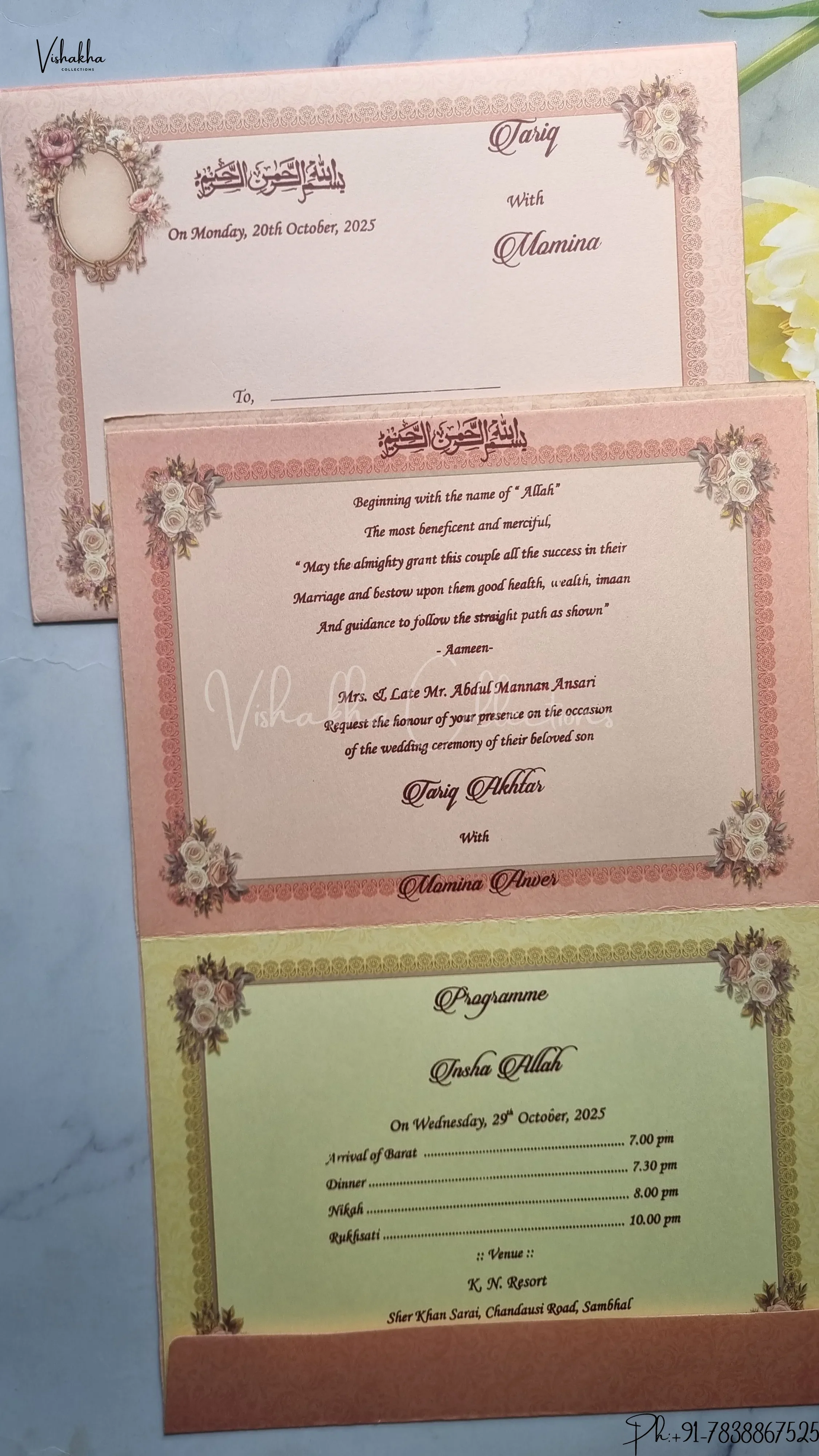 Flower Hindu Muslim Christian Jain Sikh wedding invitation Cards SCH-159 - Image 2