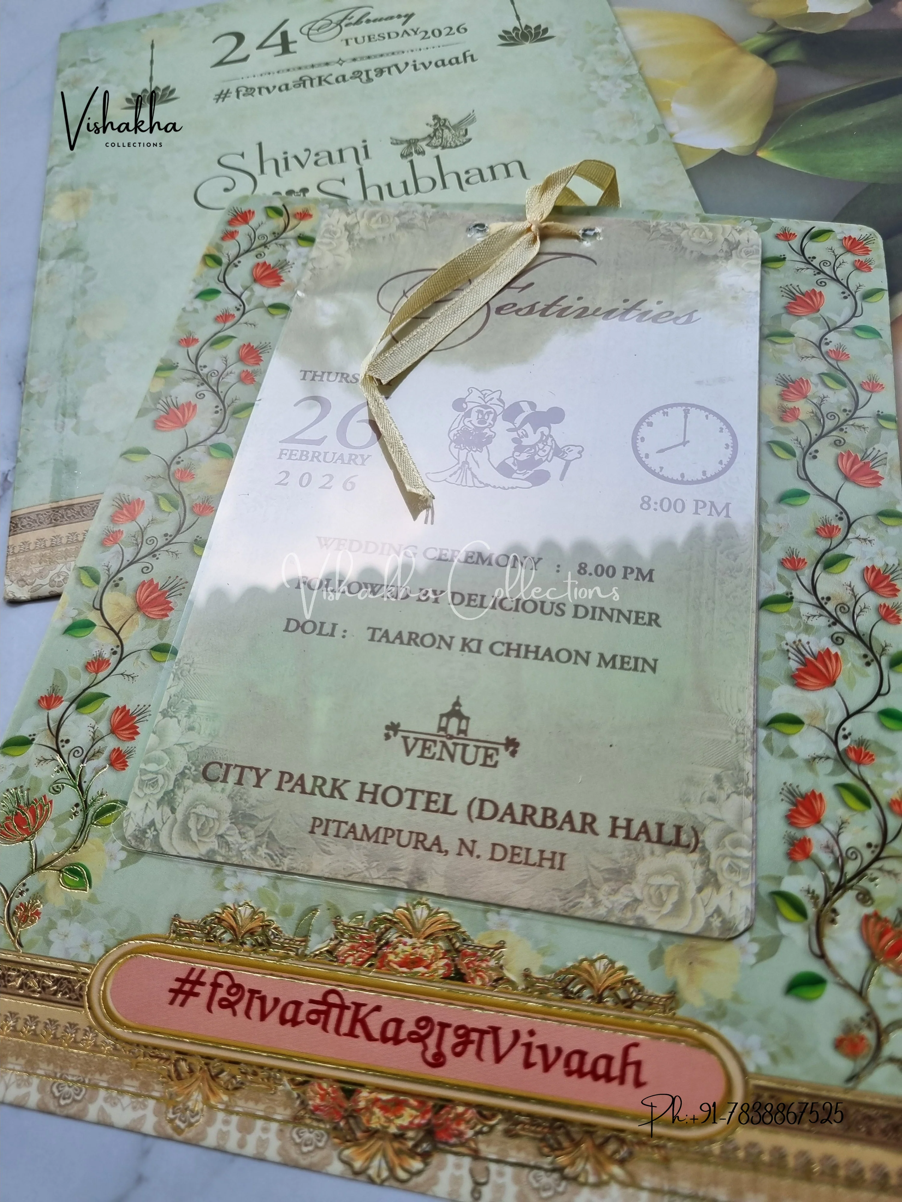 Flower Hindu Muslim Christian Sikh invitation Cards ATS-4204 - Image 2