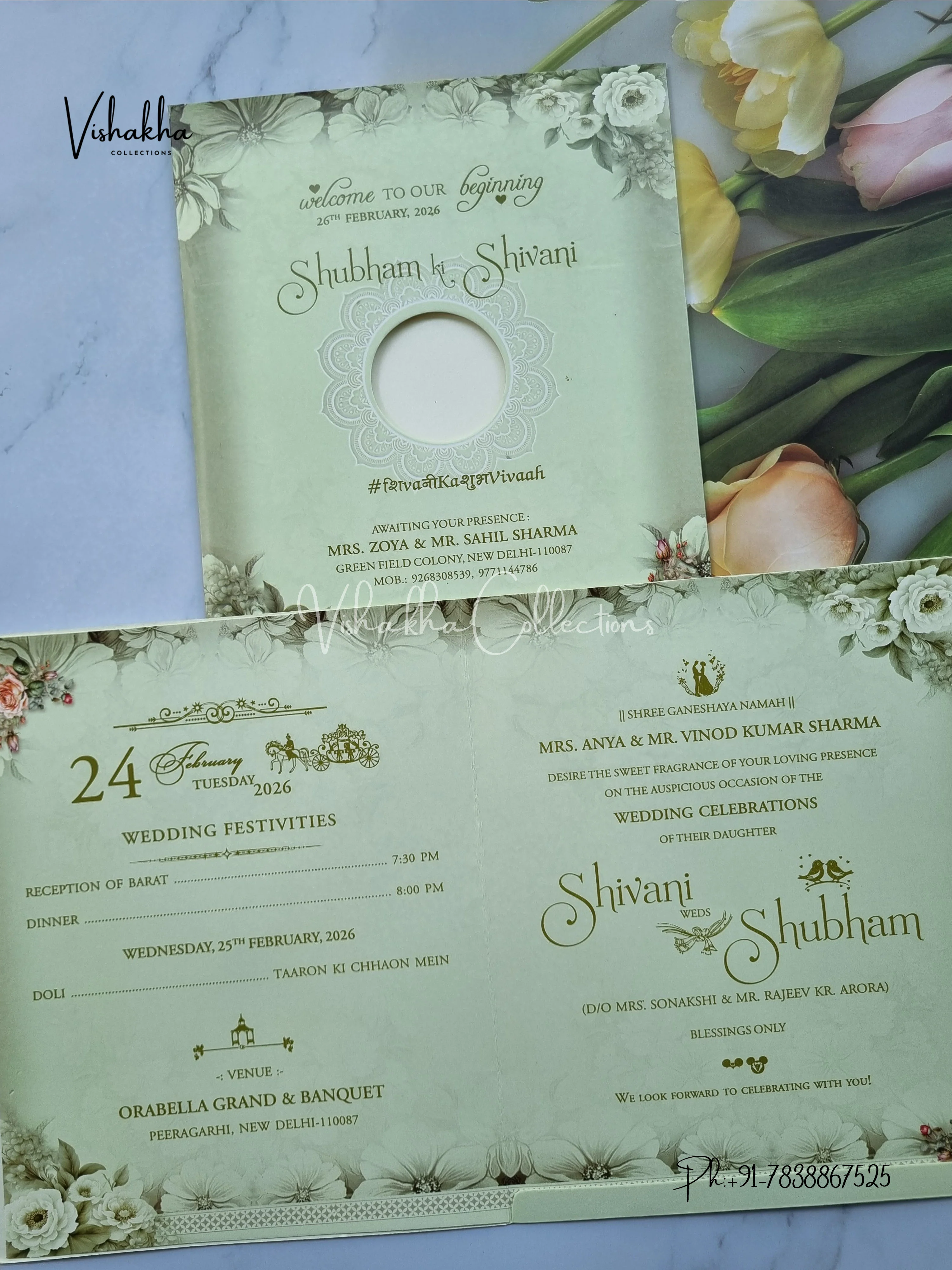 Flower Hindu Muslim Christian Sikh invitation Cards ATS-9240 - Image 3
