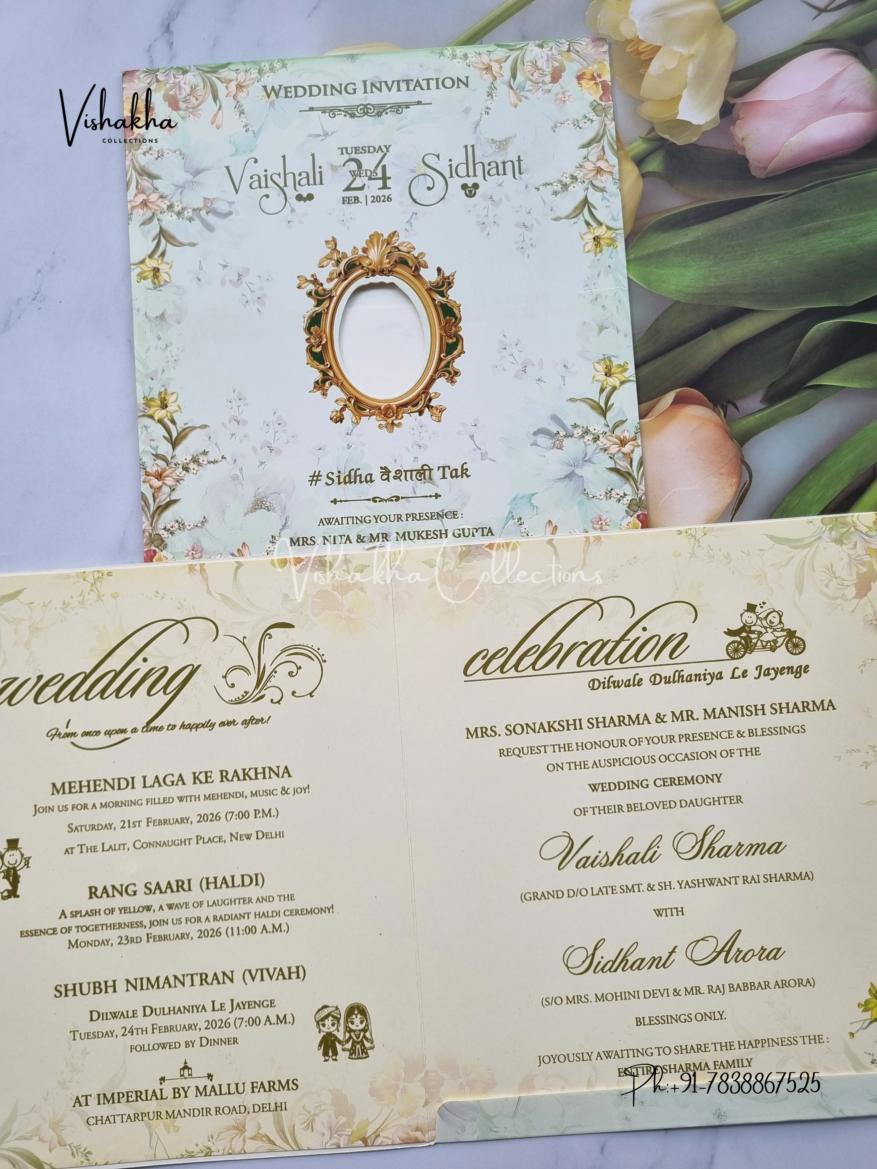 Flower Hindu Muslim Christian Sikh invitation Cards ATS-9246 - Image 3