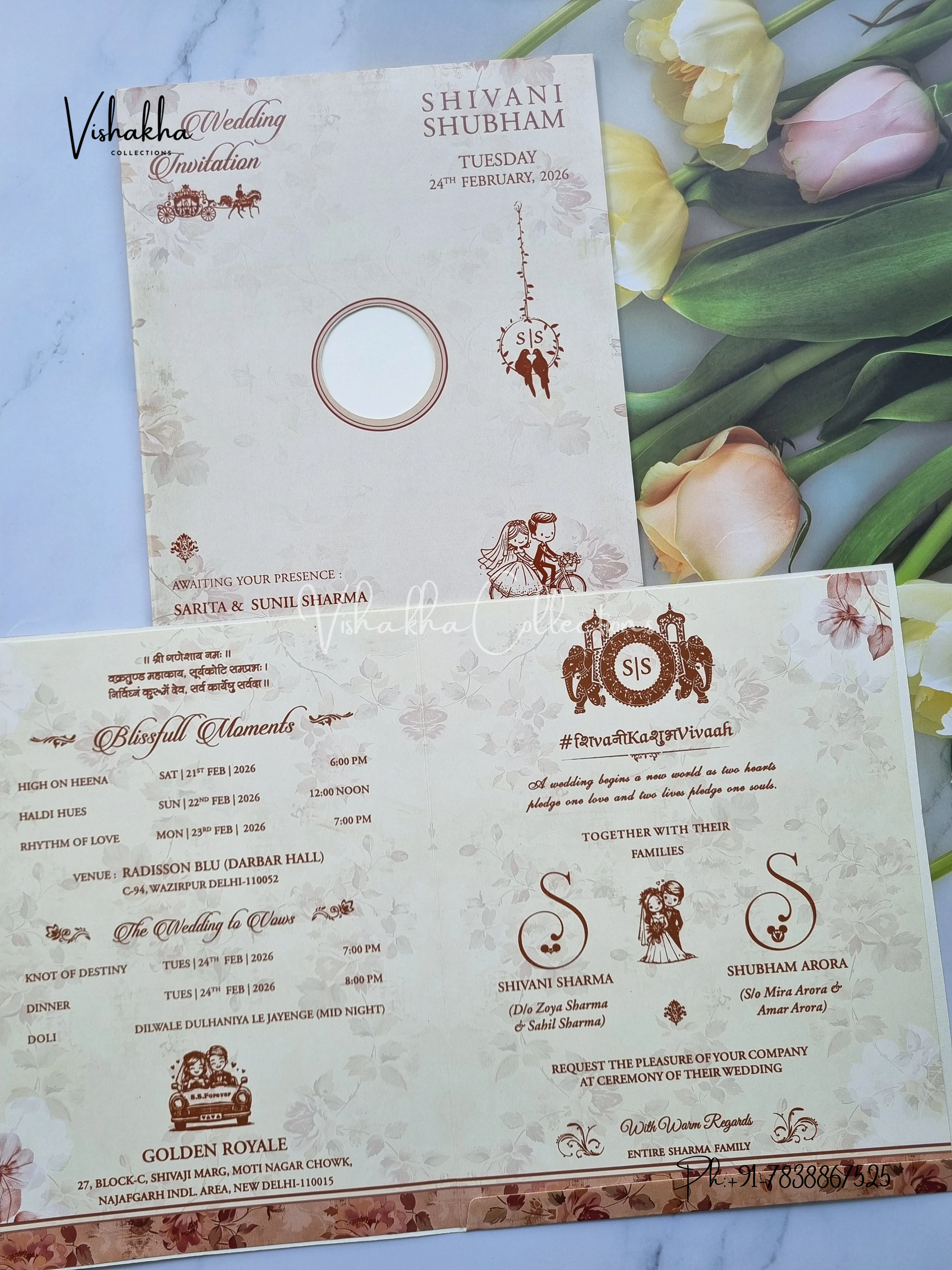 Flower Hindu Muslim Christian Sikh invitation Cards ATS-9261 - Image 3