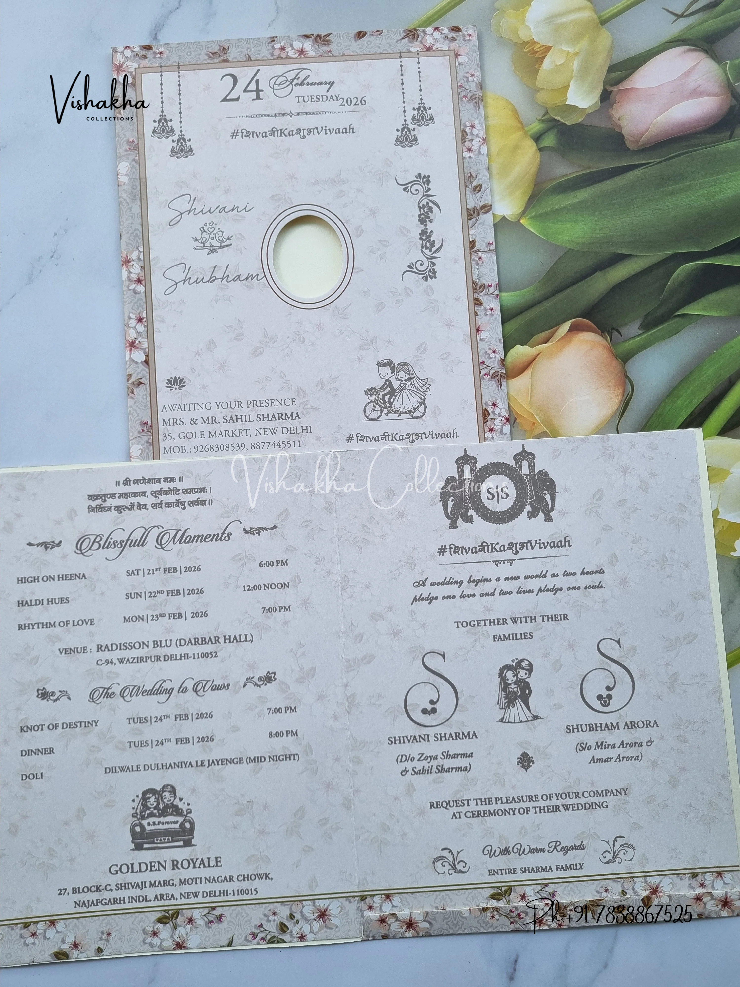 Flower Hindu Muslim Christian Sikh invitation Cards ATS-9262 - Image 3
