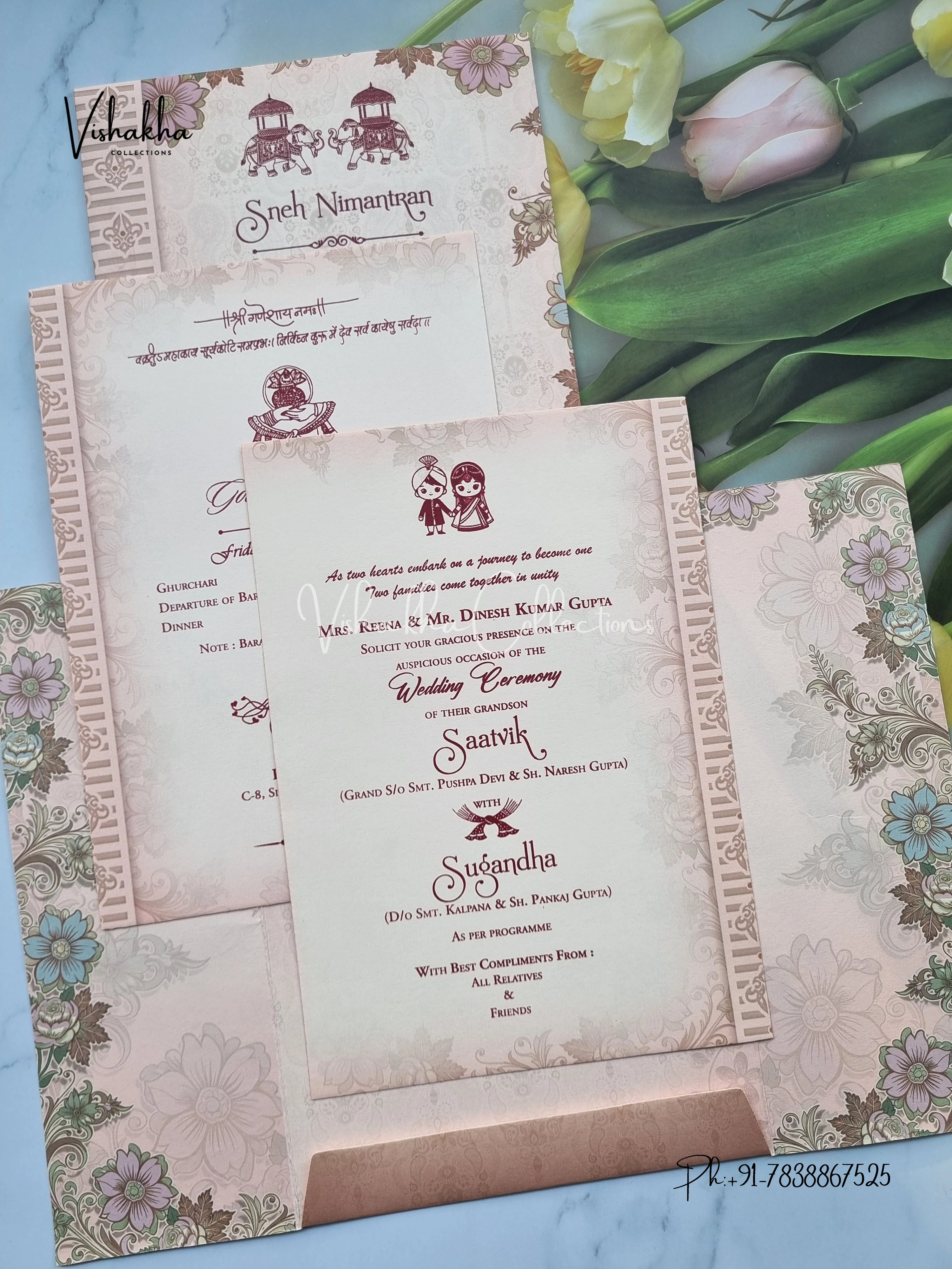 Flower Hindu Muslim Christian Sikh invitation Cards CR-7026 - Image 3