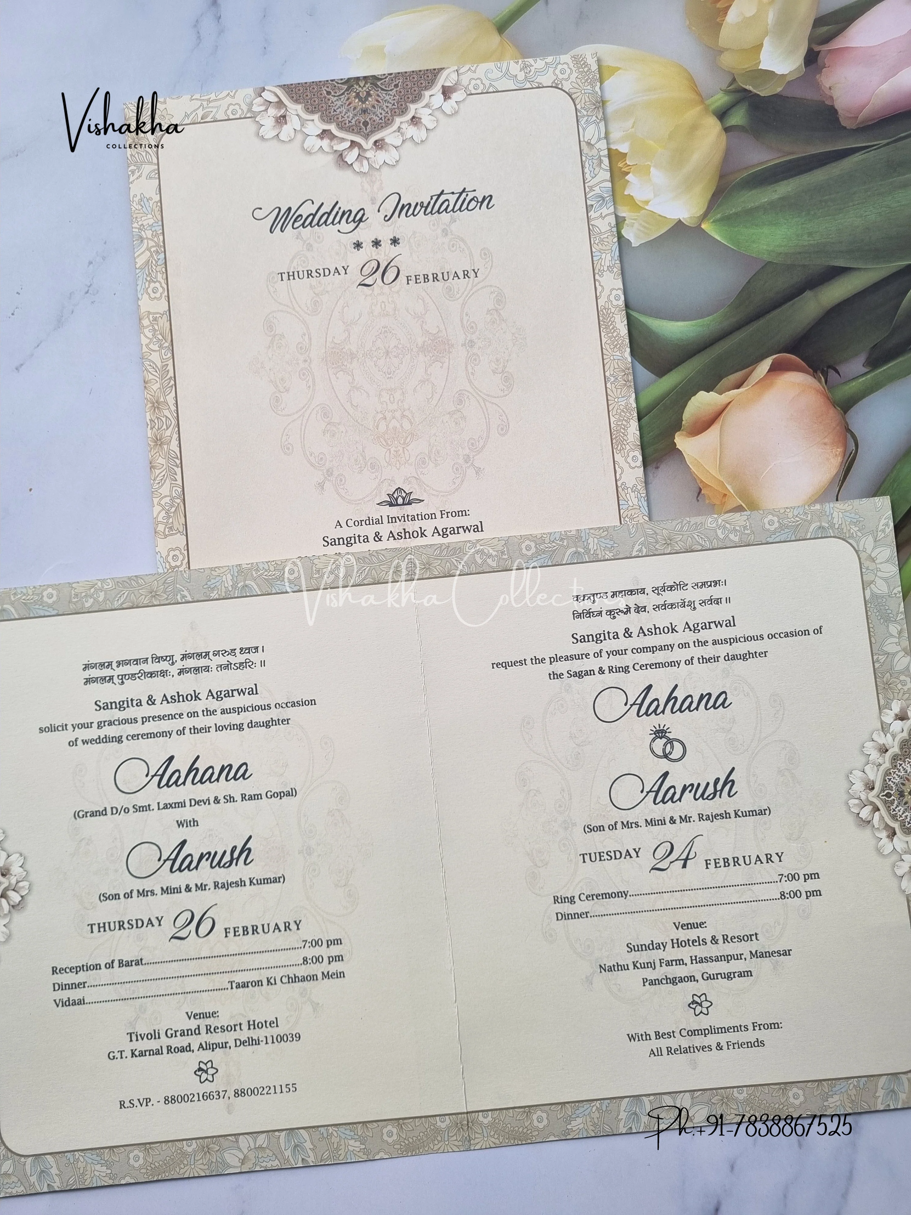 Flower Hindu Muslim Christian Sikh invitation Cards EJ-5212 - Image 3