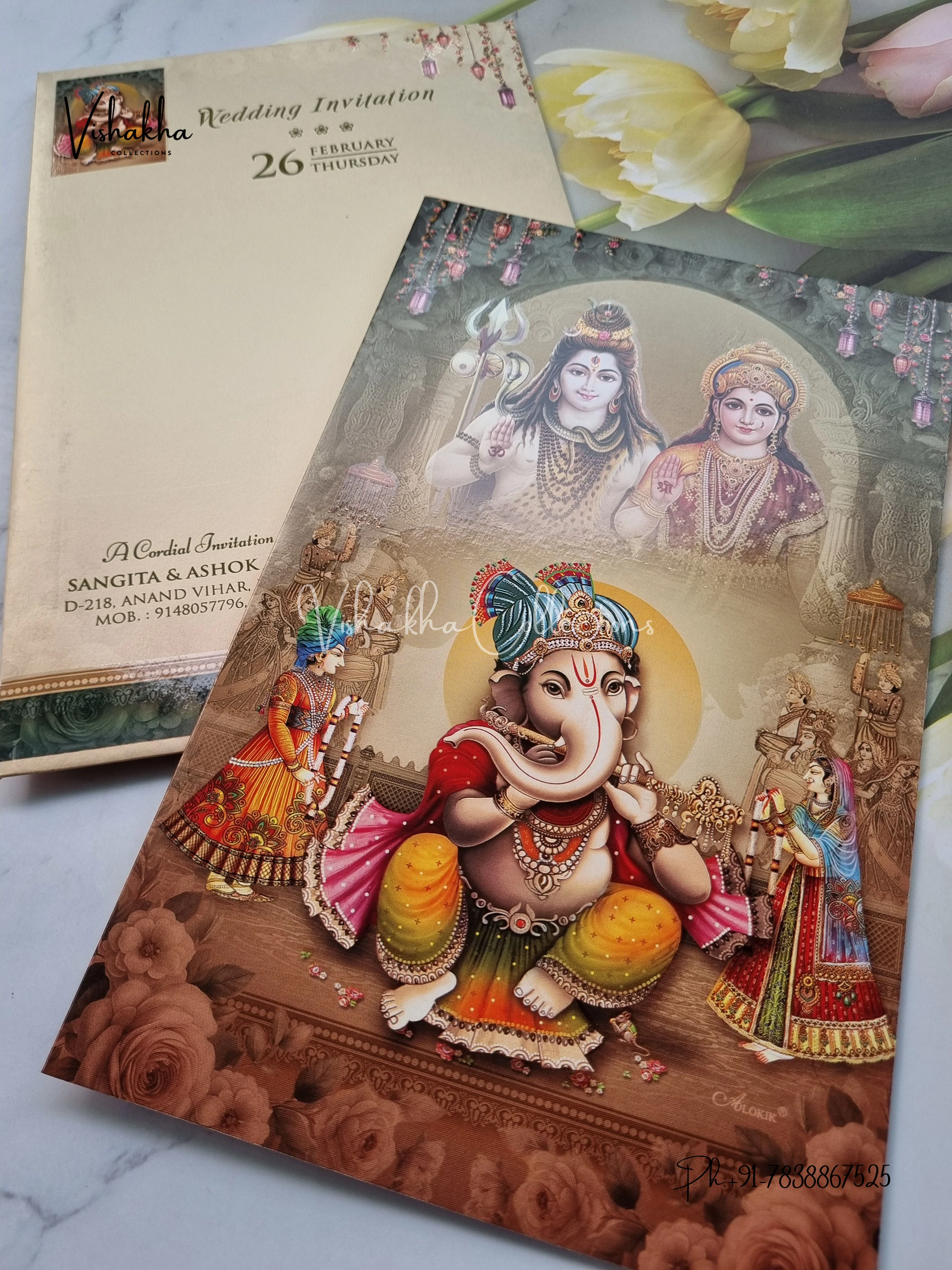 Ganesh Ji Hindu invitation Cards EJ-5252 - Image 2