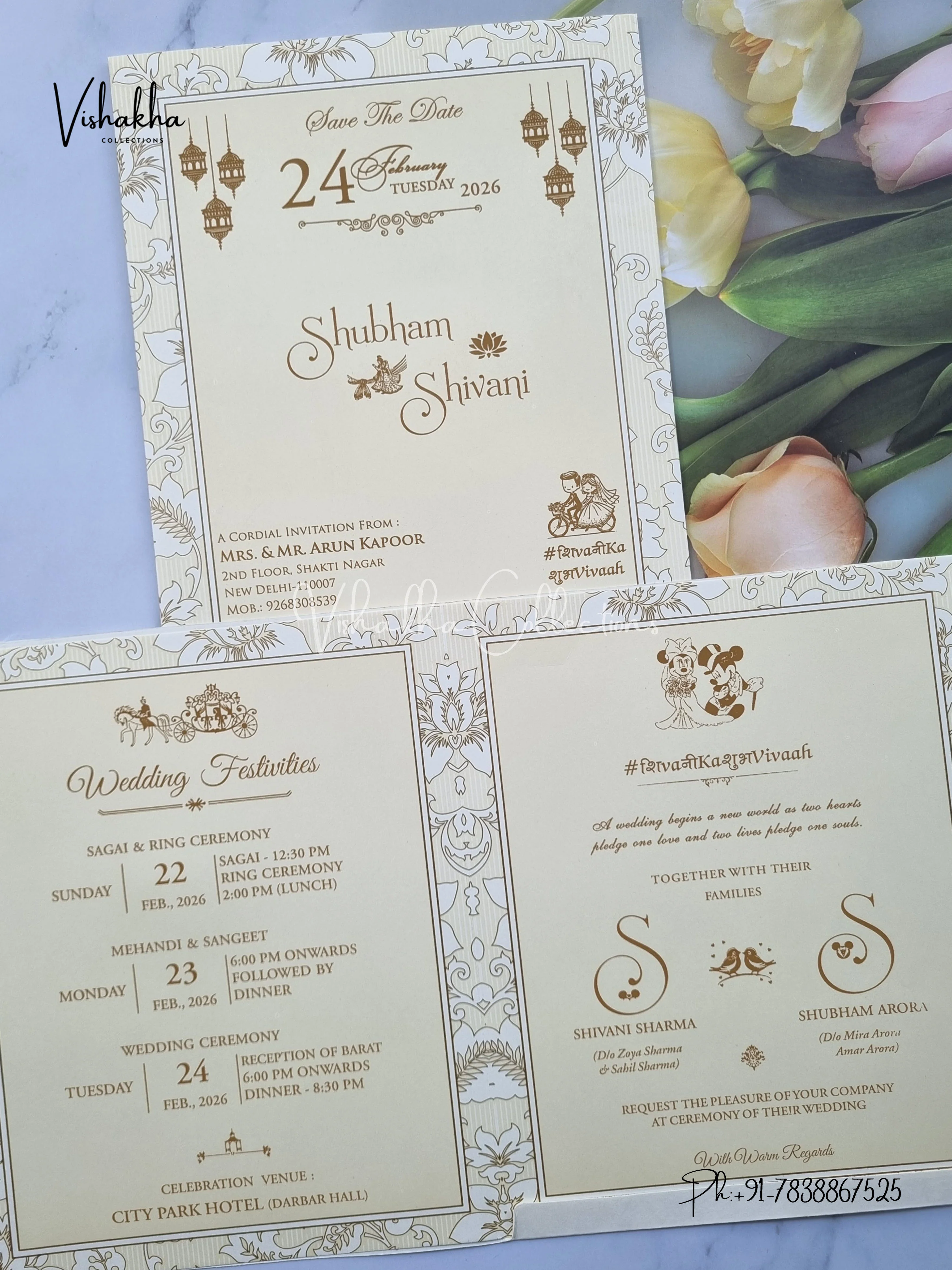 Ganesh Ji Hindu Sikh invitation Cards ATS-1709 - Image 3