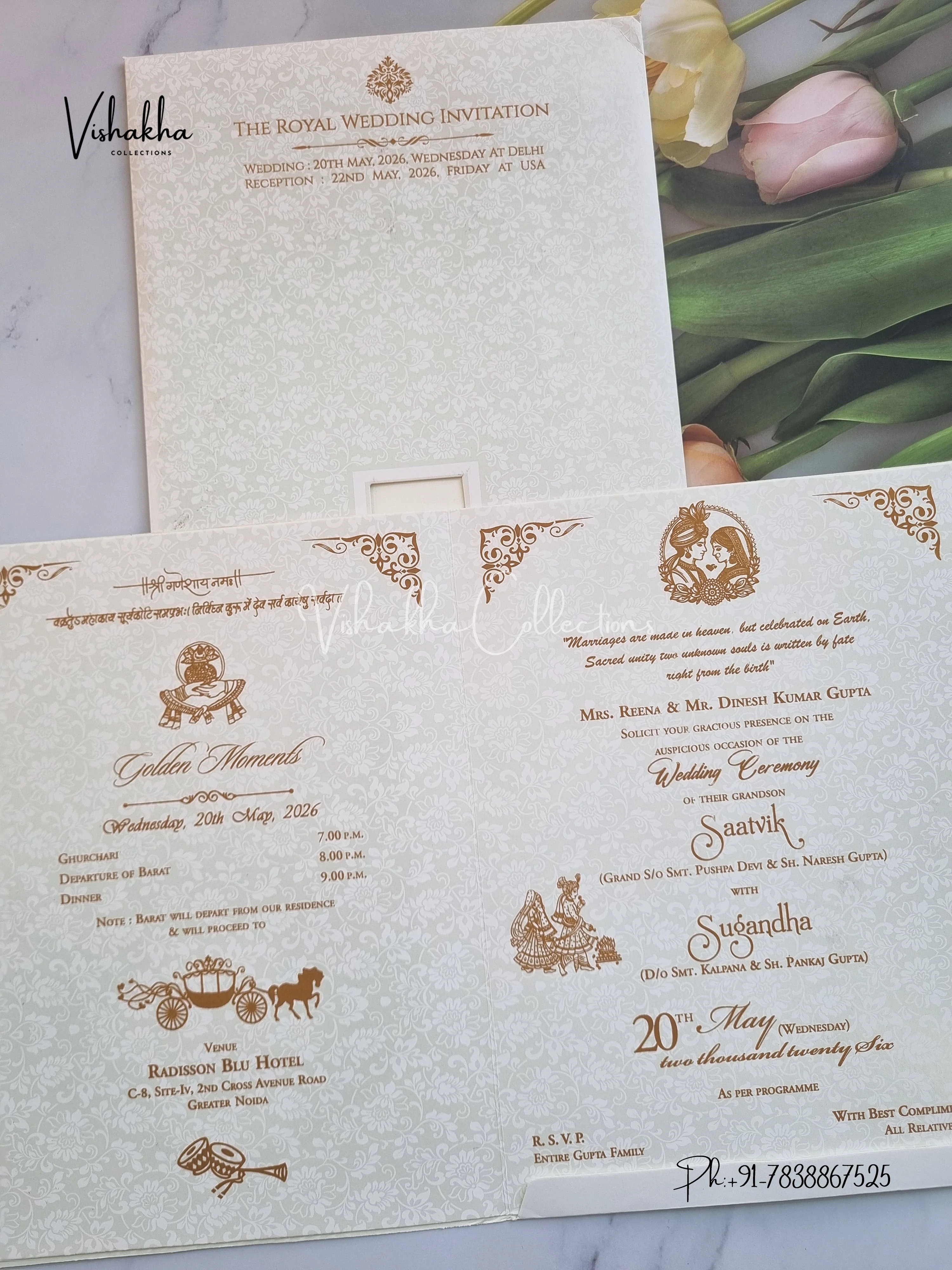Ganesh Ji Hindu Sikh invitation Cards CR-8073 - Image 3