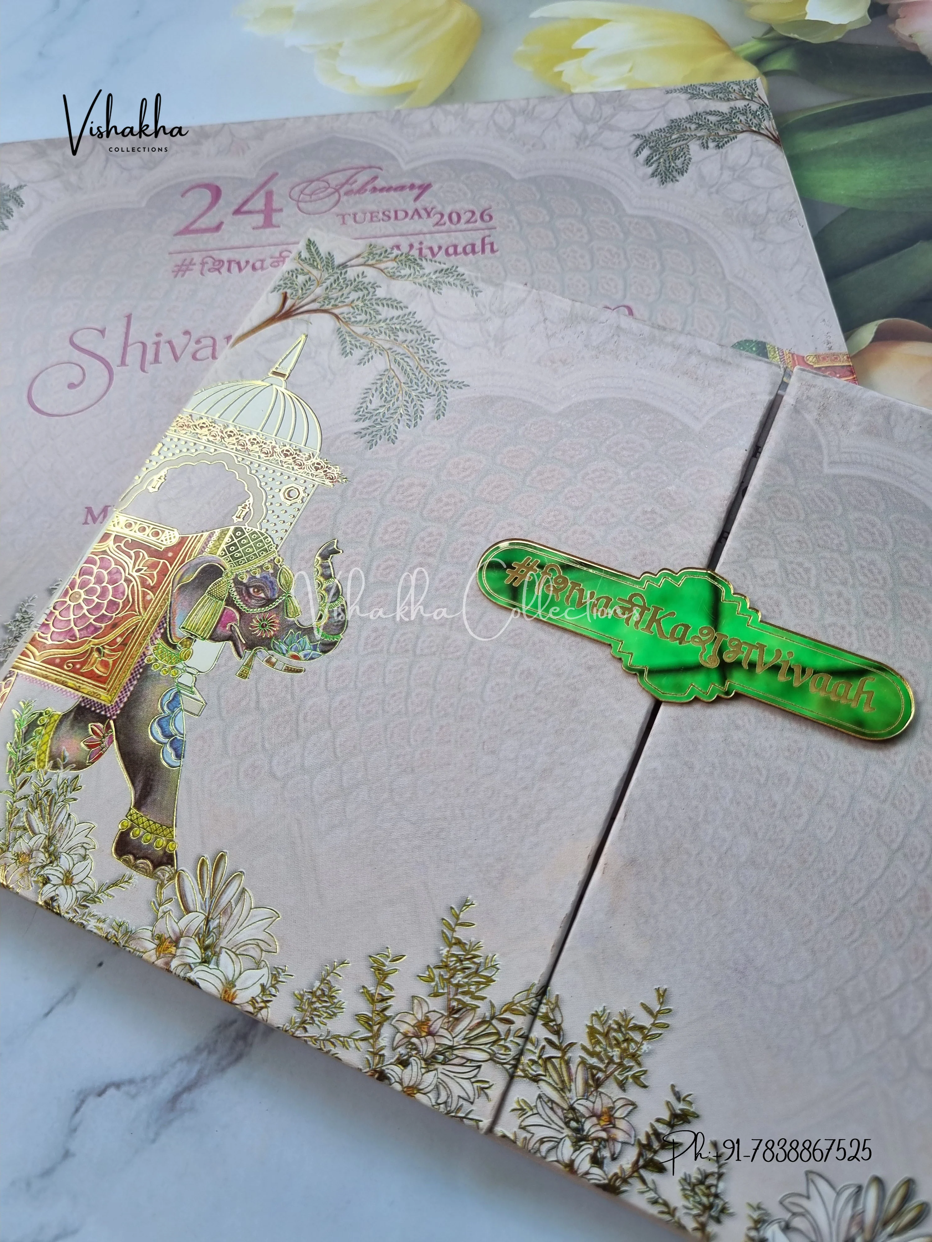 Hathi Double Door Hindu Sikh Padded invitation Cards ATS-208 - Image 2