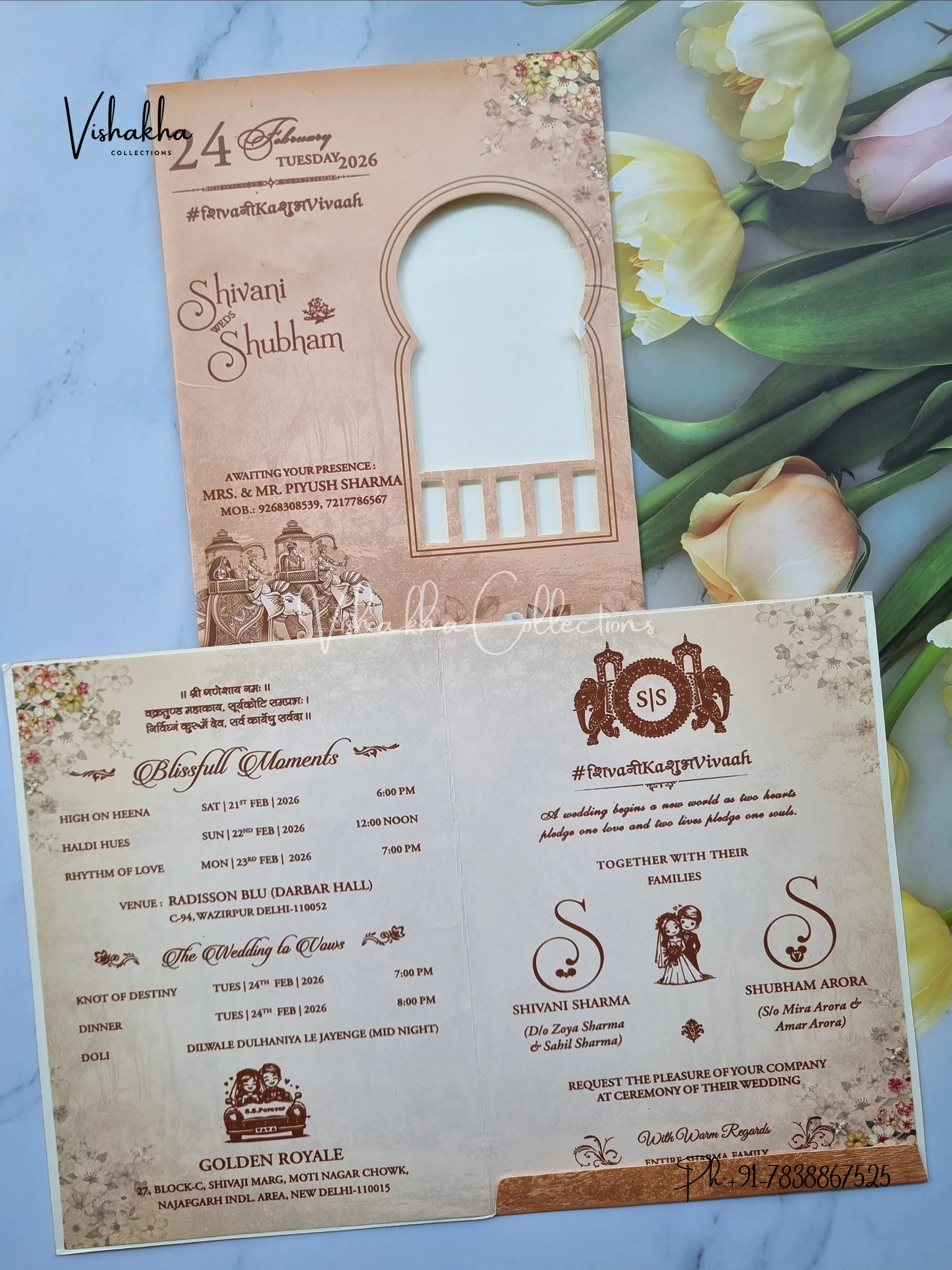 Hathi Dulah Dulhan Hindu Sikh invitation Cards ATS-9254 - Image 3