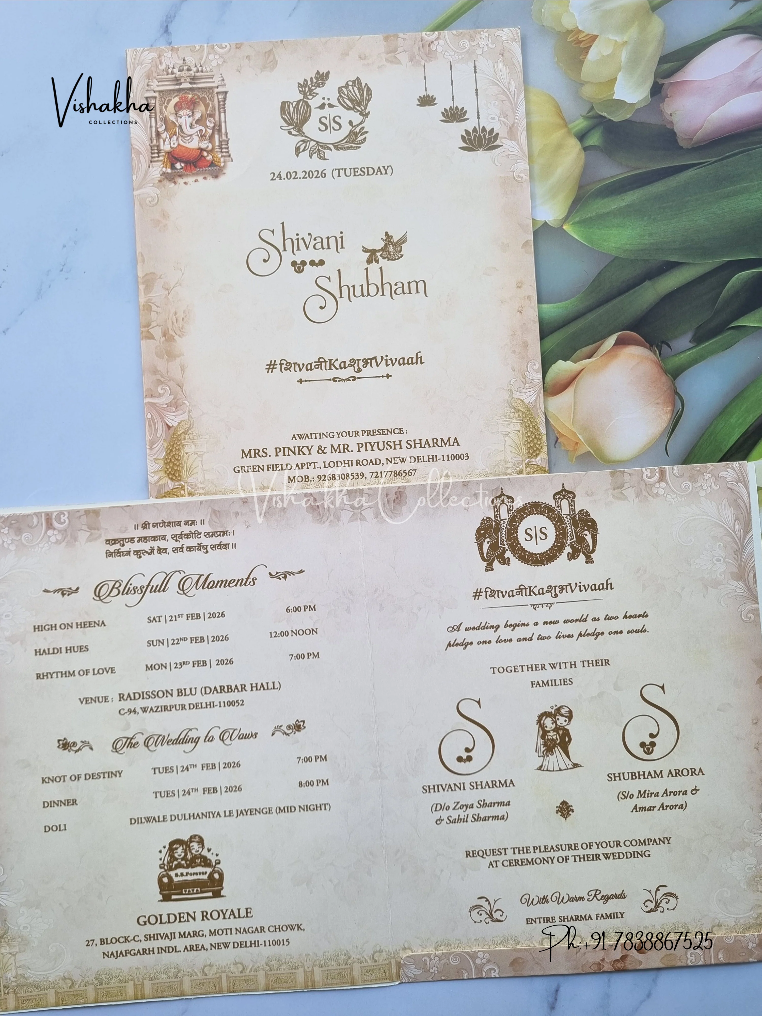 Hathi Ganesh Ji Hindu Sikh invitation Cards ATS-9242 - Image 3