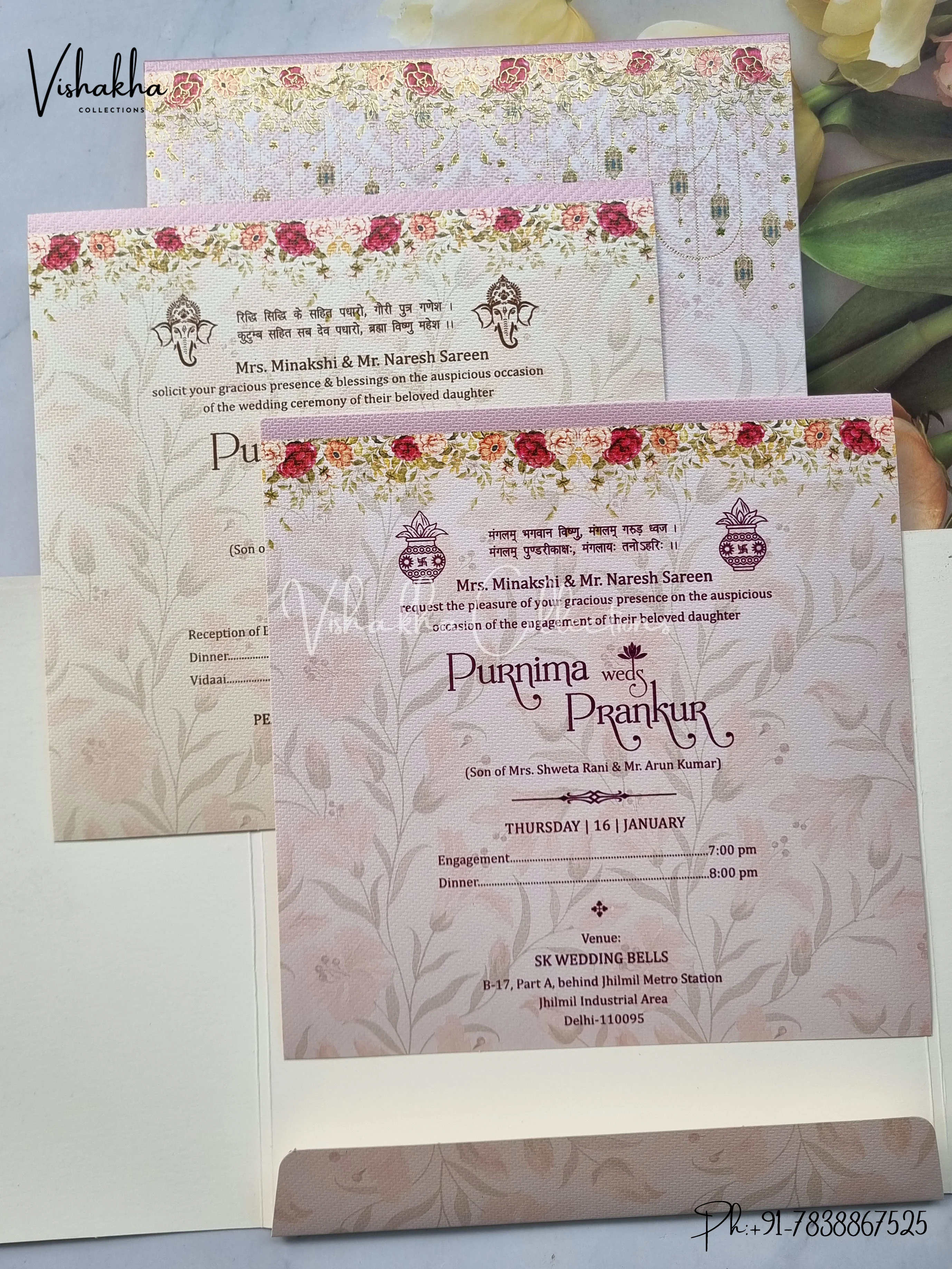 Hathi Hindu Sikh invitation Cards EJ-5308 - Image 3