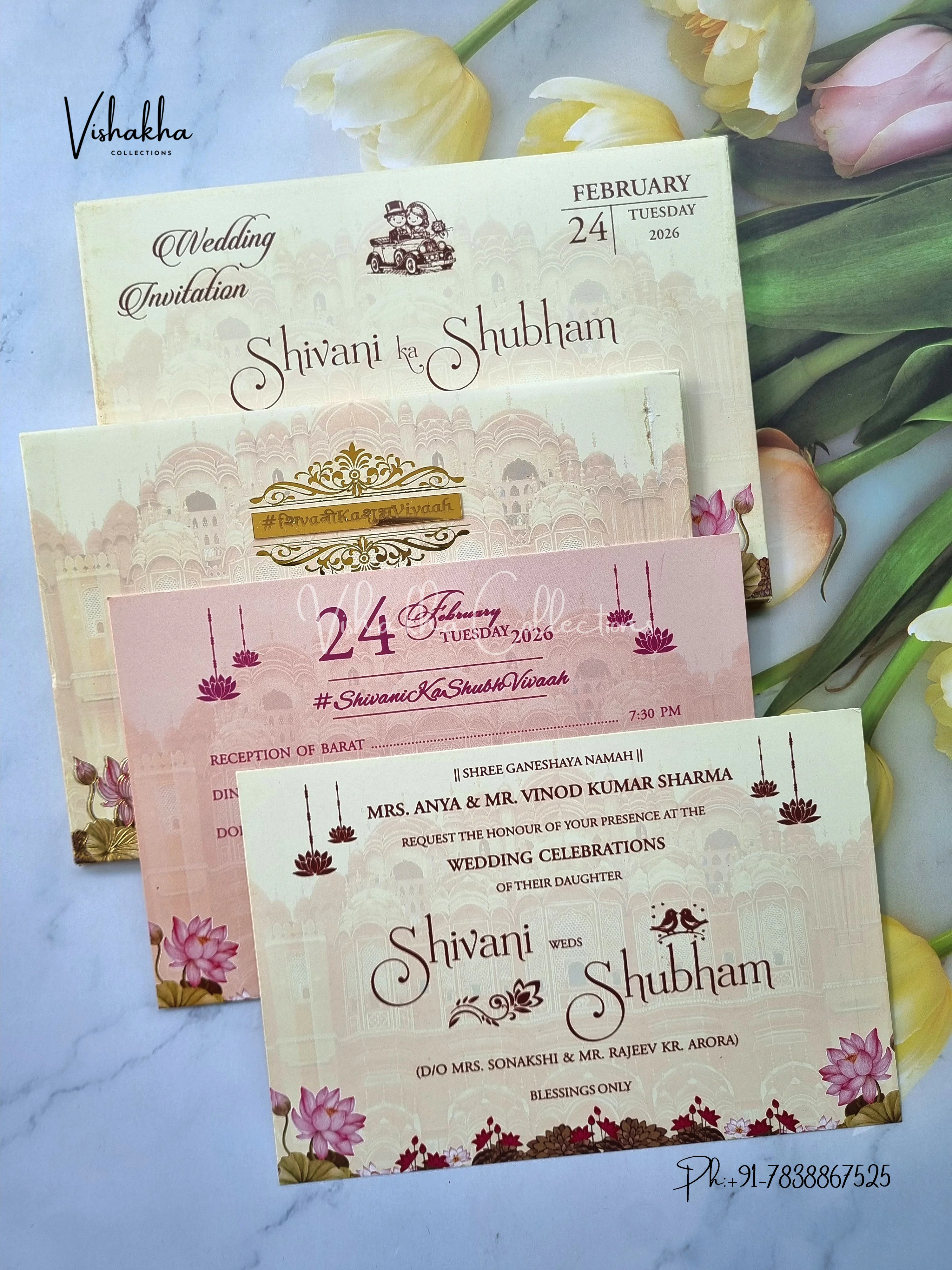 Hathi Hindu Sikh Padded invitation Cards ATS-211 - Image 3
