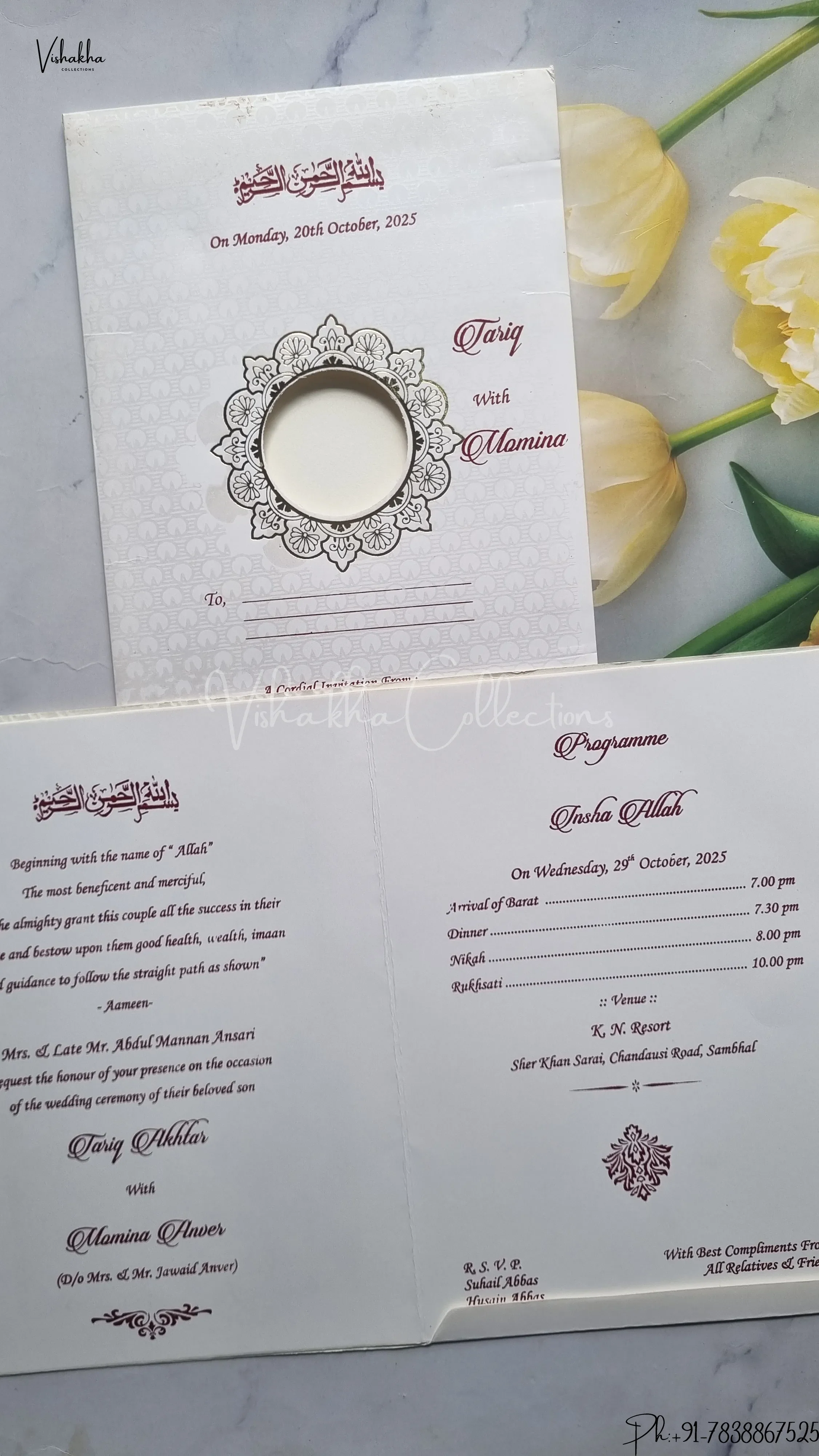 Hindu Muslim Christian Jain Sikh wedding invitation Cards SCH-304 - Image 2