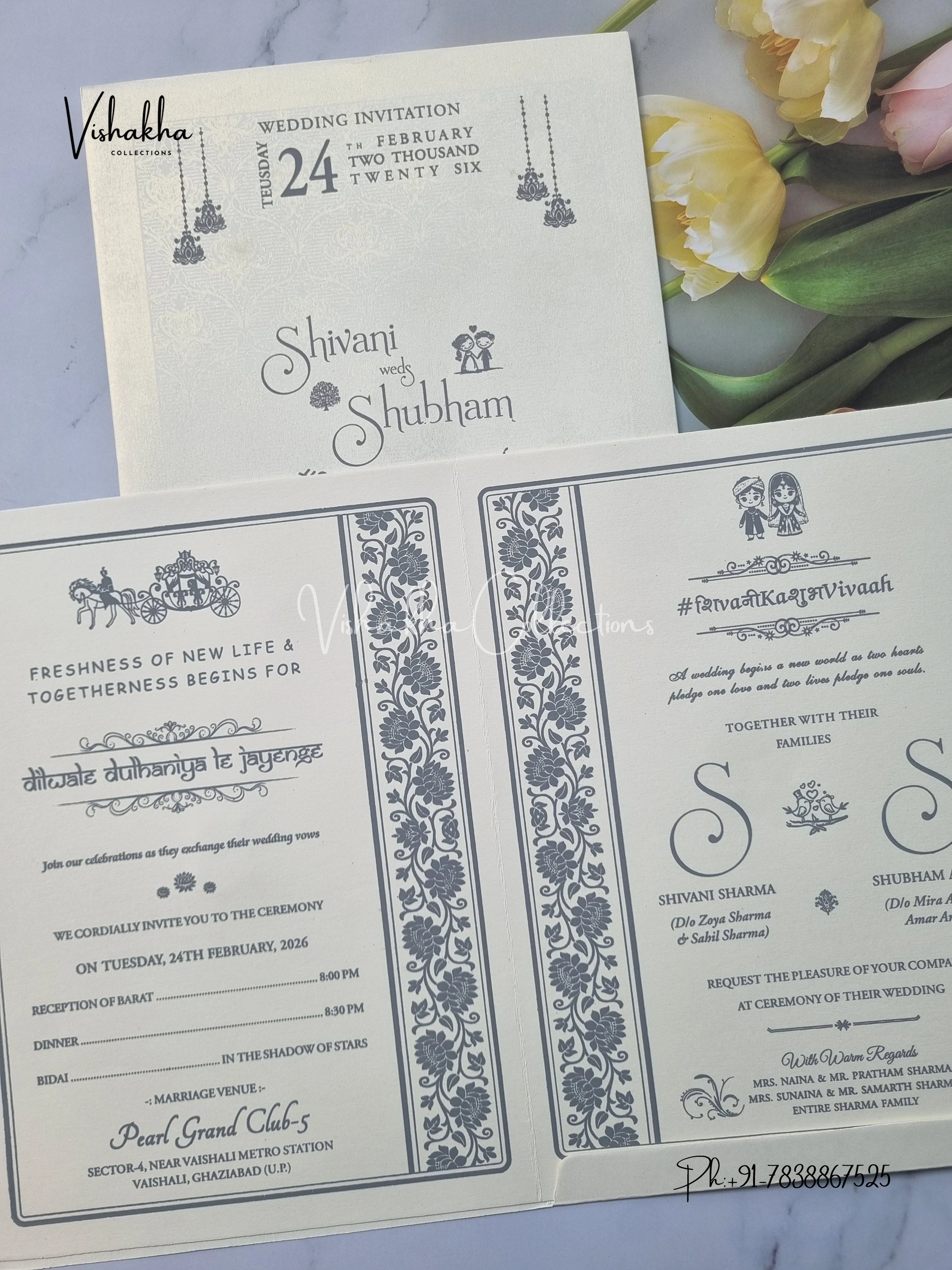 Hindu Muslim Christian Sikh invitation Cards ATS-1755 - Image 3