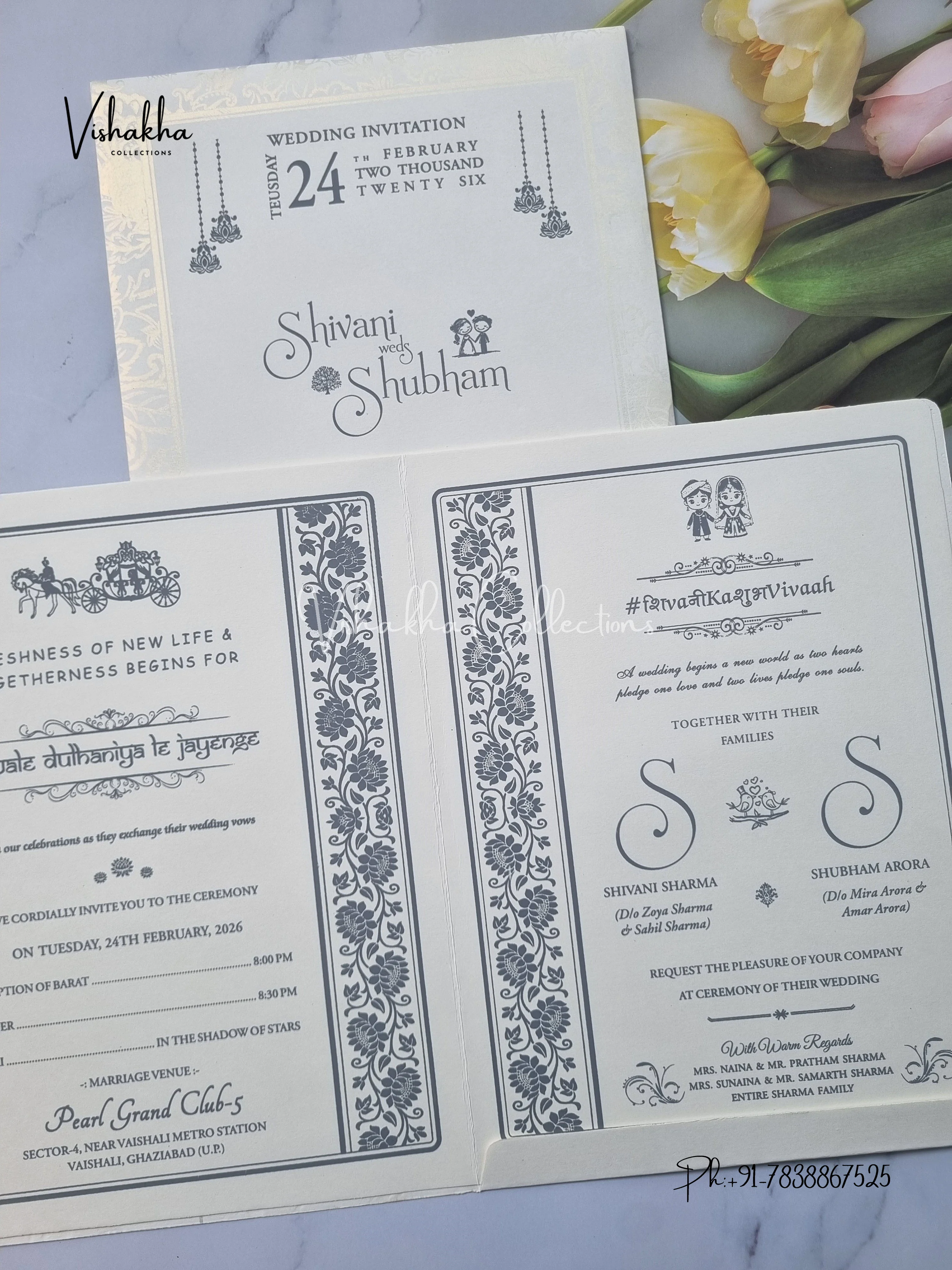 Hindu Muslim Christian Sikh invitation Cards ATS-1756 - Image 3